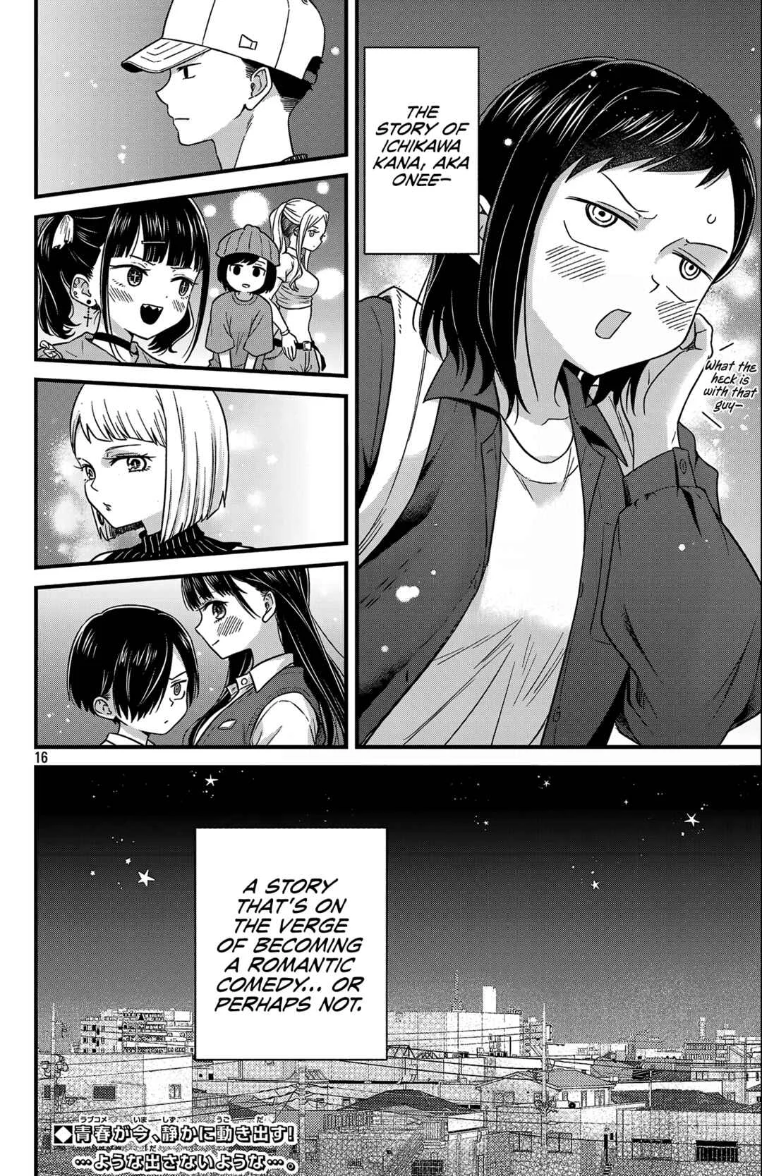 Boku no Kokoro no Yabai Yatsu: Love Comedy ga Hajimaranai Chapter 1: Score.01 Ichikawa Kana and Jin Sota - Page 18