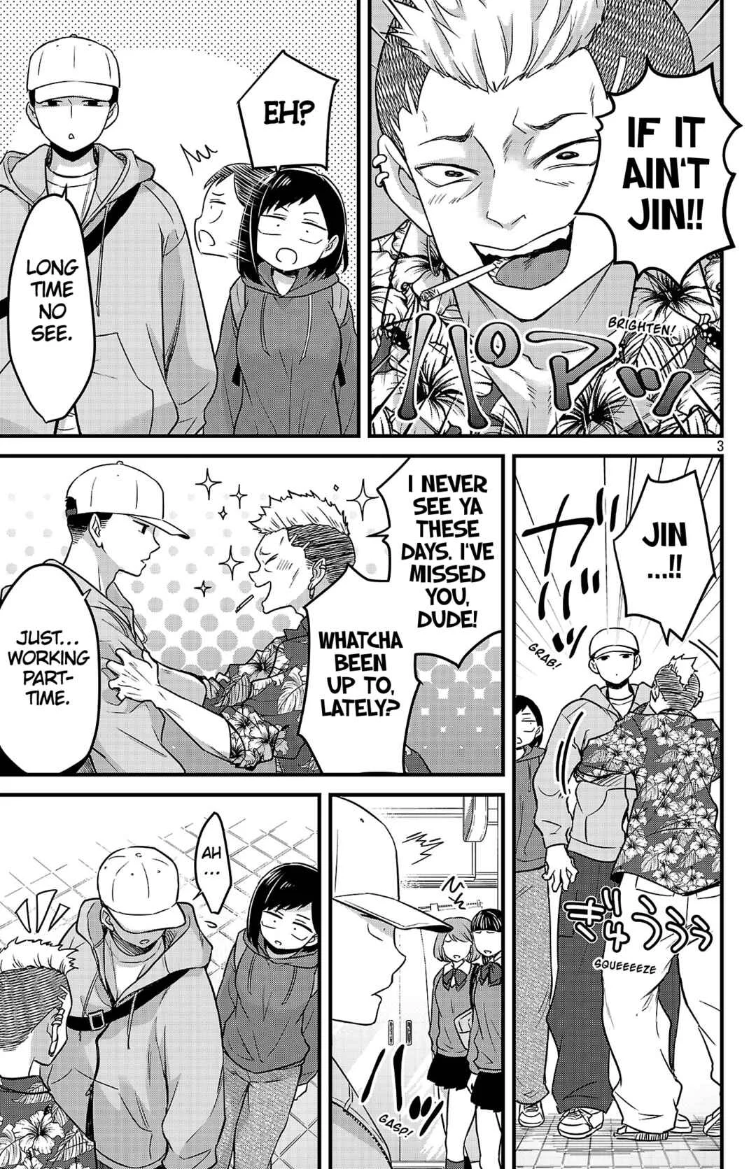 Boku no Kokoro no Yabai Yatsu: Love Comedy ga Hajimaranai Chapter 2: Senpai & Kohai - Page 3