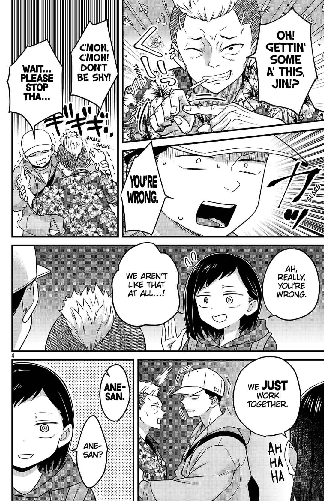 Boku no Kokoro no Yabai Yatsu: Love Comedy ga Hajimaranai Chapter 2: Senpai & Kohai - Page 4