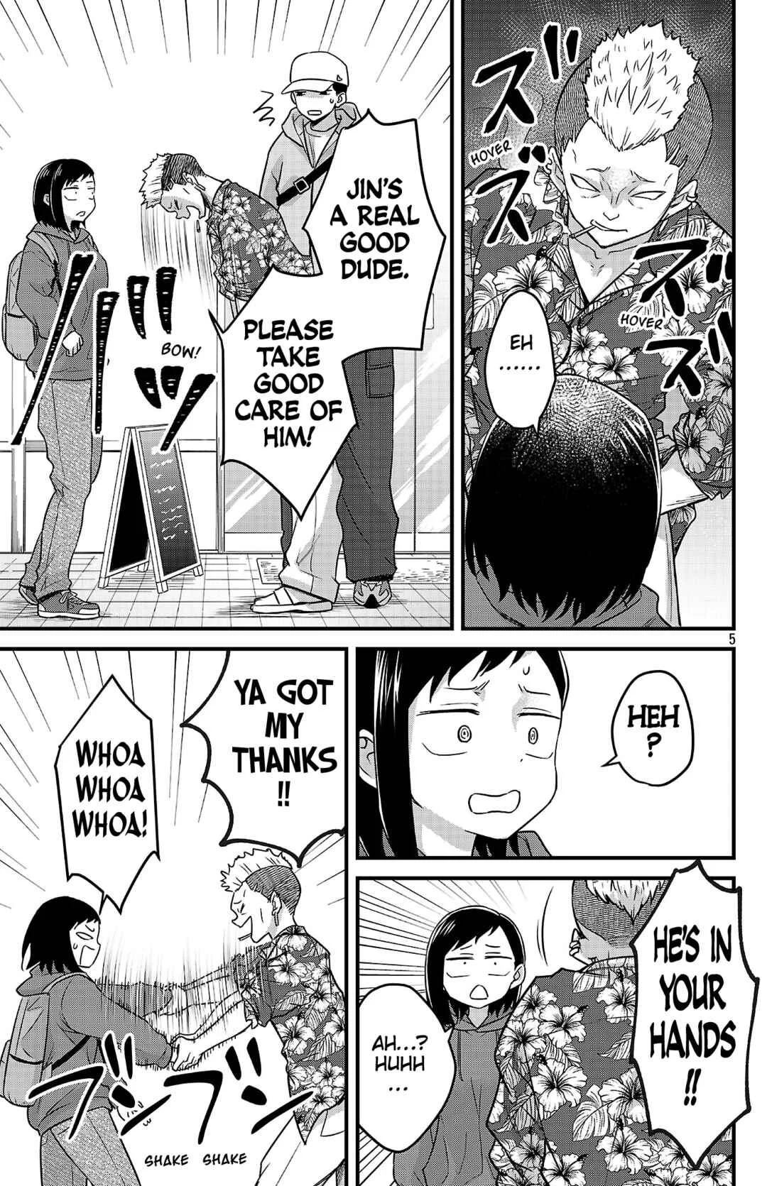 Boku no Kokoro no Yabai Yatsu: Love Comedy ga Hajimaranai Chapter 2: Senpai & Kohai - Page 5