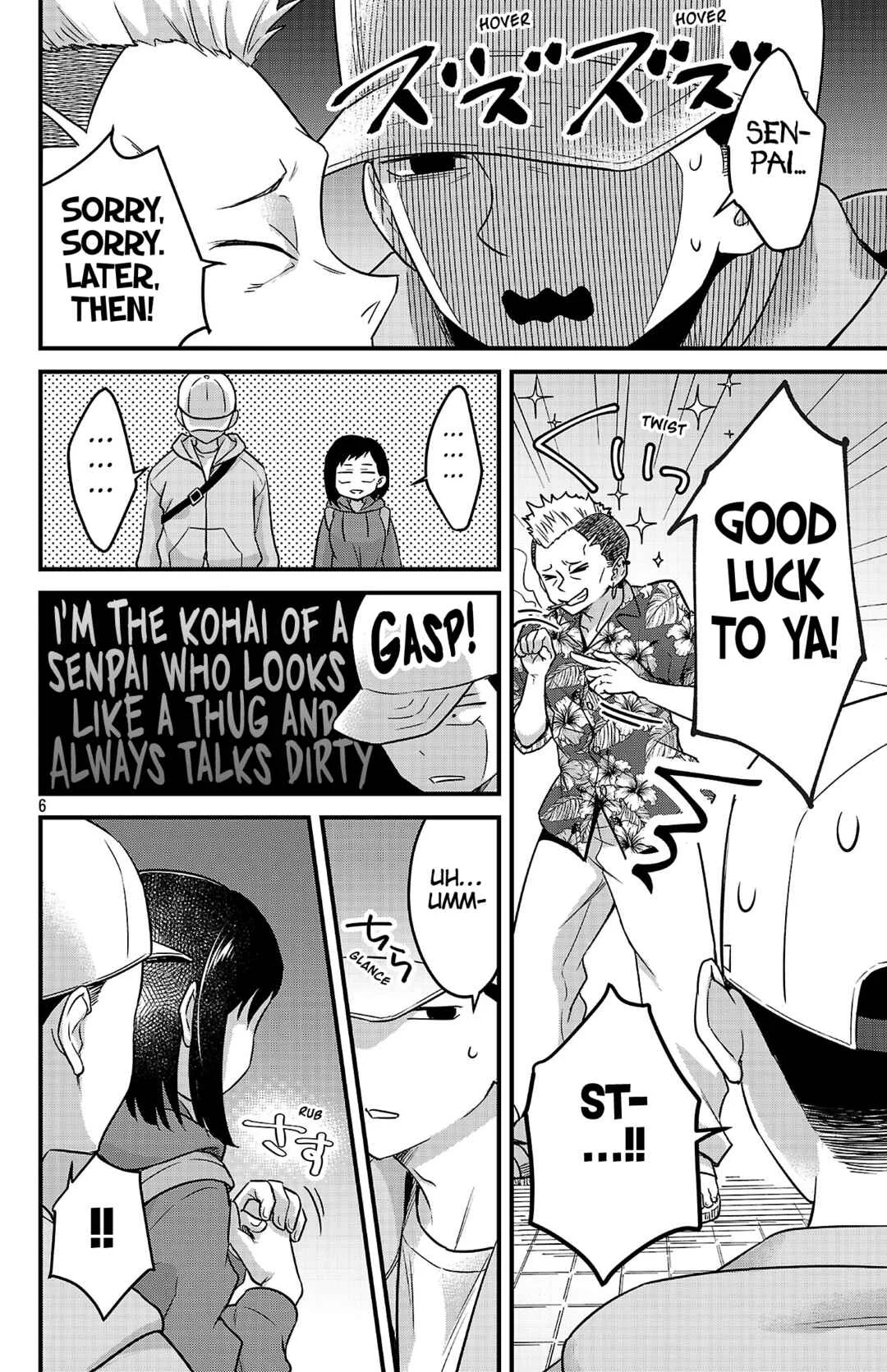Boku no Kokoro no Yabai Yatsu: Love Comedy ga Hajimaranai Chapter 2: Senpai & Kohai - Page 6