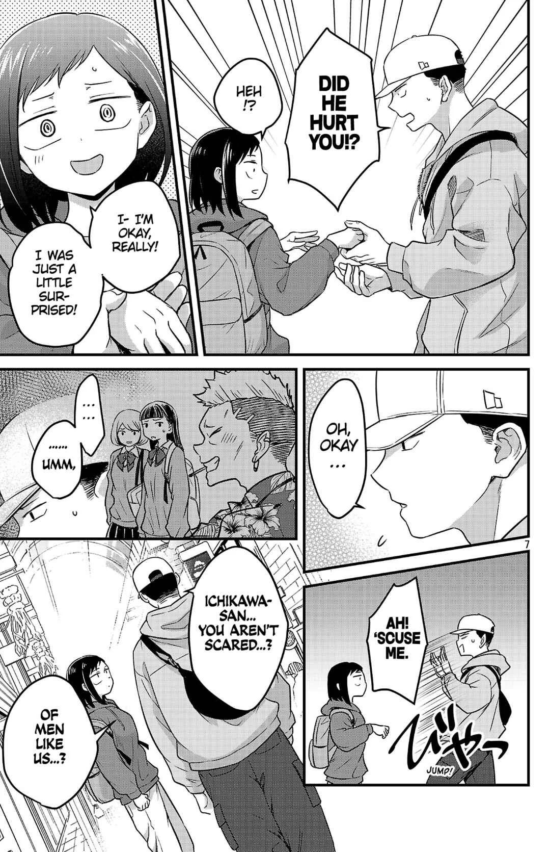 Boku no Kokoro no Yabai Yatsu: Love Comedy ga Hajimaranai Chapter 2: Senpai & Kohai - Page 7