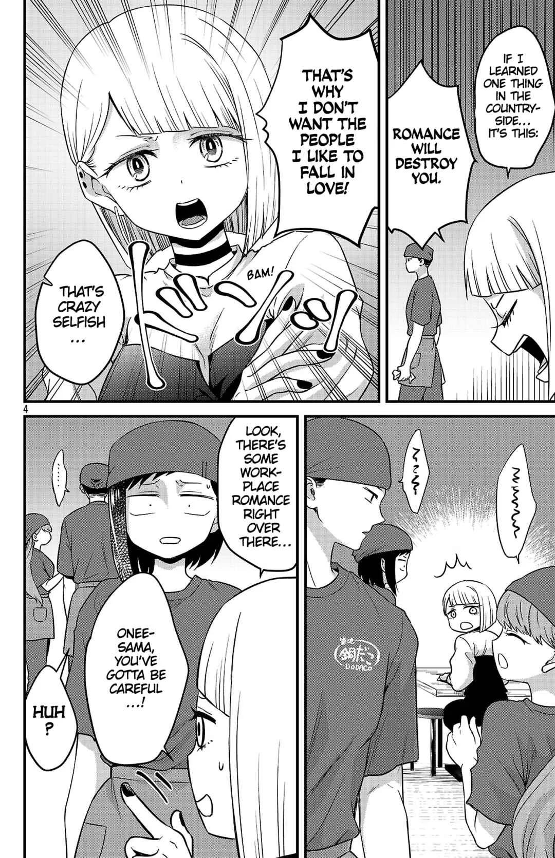Boku no Kokoro no Yabai Yatsu: Love Comedy ga Hajimaranai Chapter 3: Koda Niko's Nostalgia - Page 4
