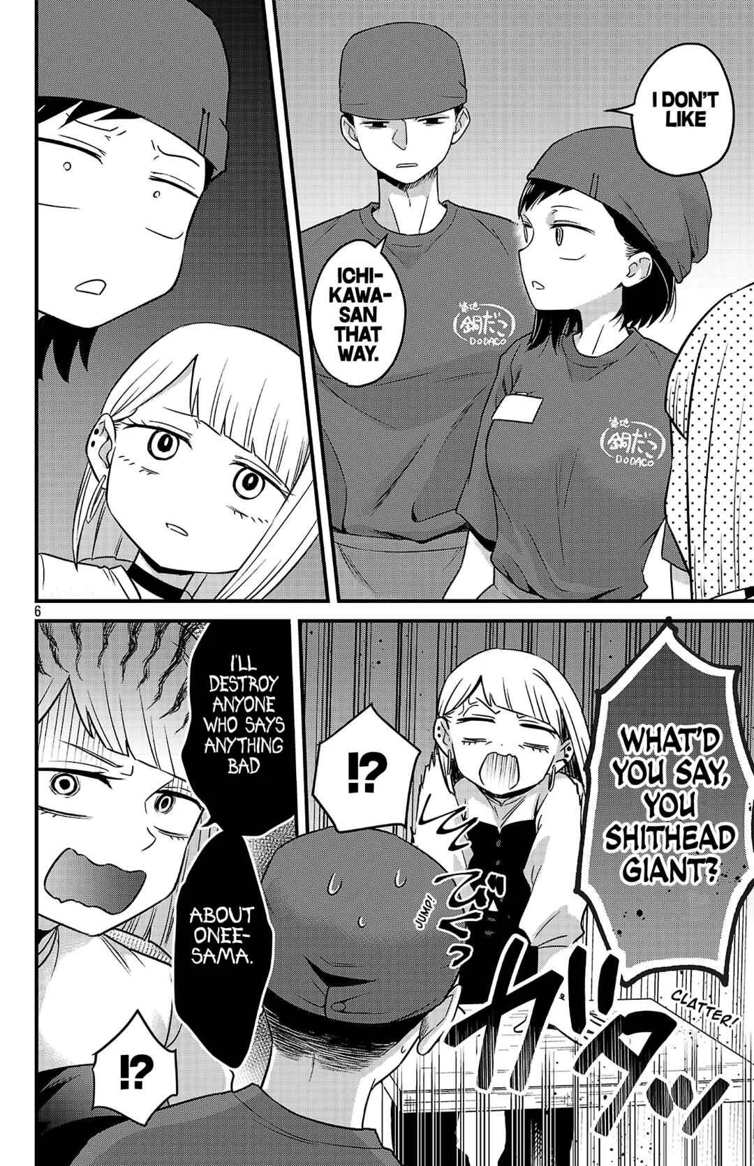 Boku no Kokoro no Yabai Yatsu: Love Comedy ga Hajimaranai Chapter 3: Koda Niko's Nostalgia - Page 6