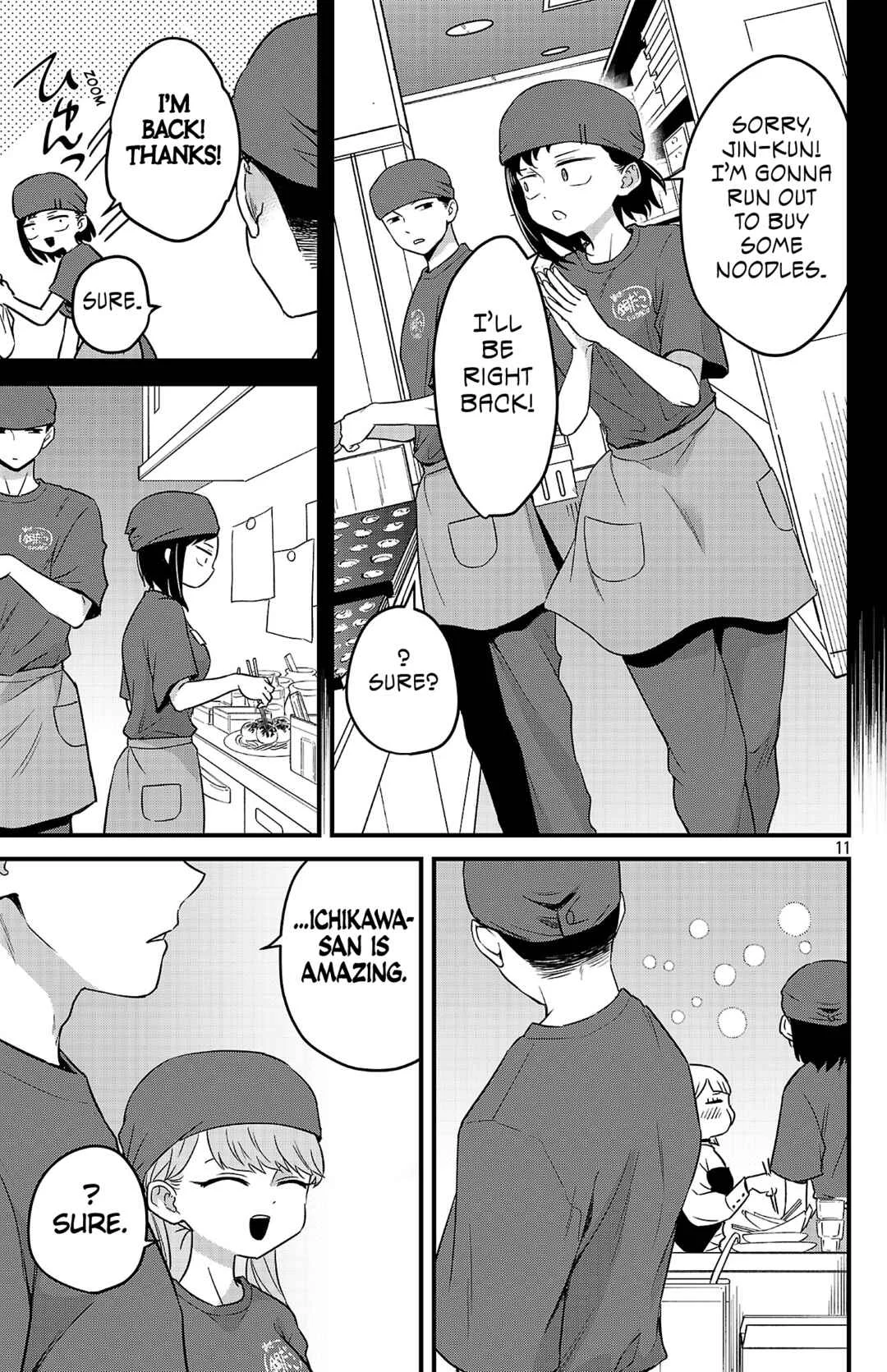 Boku no Kokoro no Yabai Yatsu: Love Comedy ga Hajimaranai Chapter 3: Koda Niko's Nostalgia - Page 11