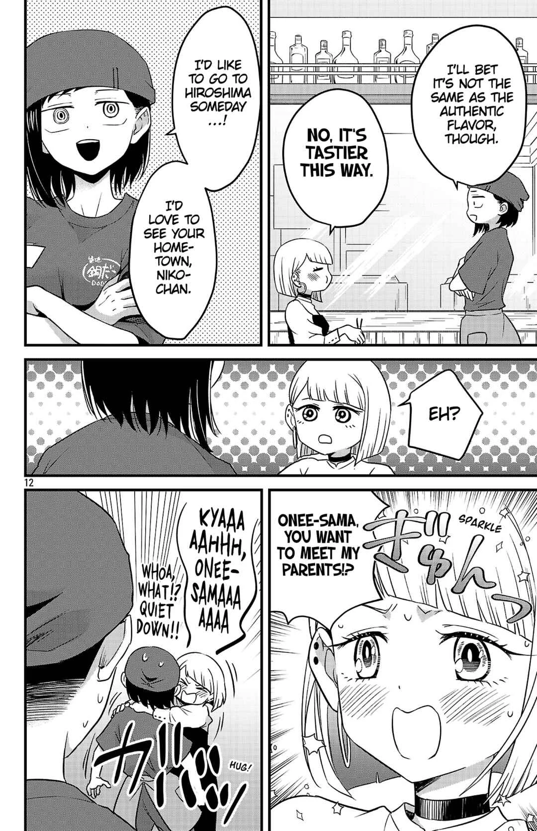 Boku no Kokoro no Yabai Yatsu: Love Comedy ga Hajimaranai Chapter 3: Koda Niko's Nostalgia - Page 12