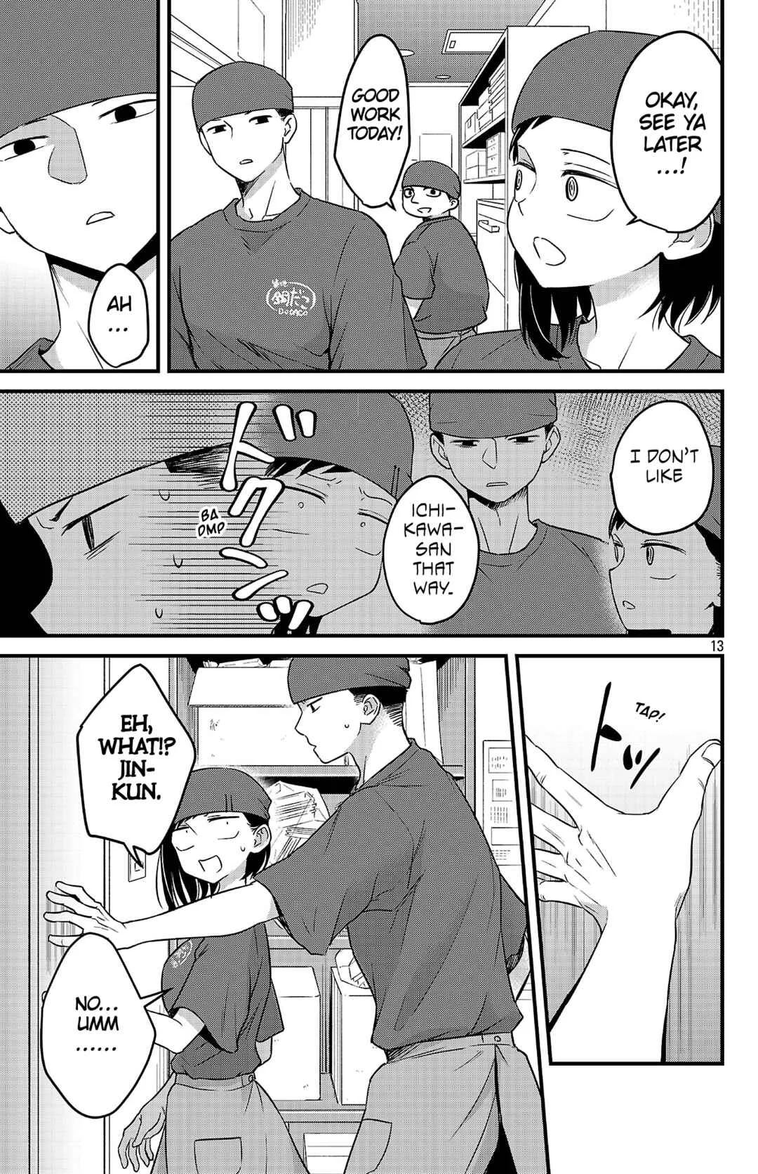 Boku no Kokoro no Yabai Yatsu: Love Comedy ga Hajimaranai Chapter 3: Koda Niko's Nostalgia - Page 13