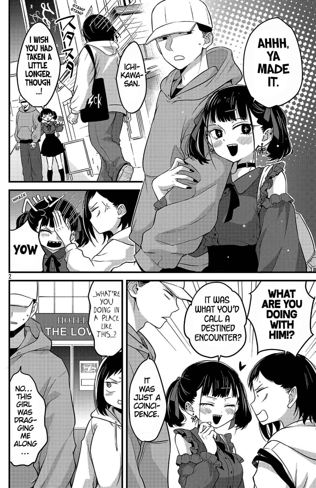 Boku no Kokoro no Yabai Yatsu: Love Comedy ga Hajimaranai Chapter 4: Ichikawa Kana & Momoyama Akira Pt.1 - Page 2