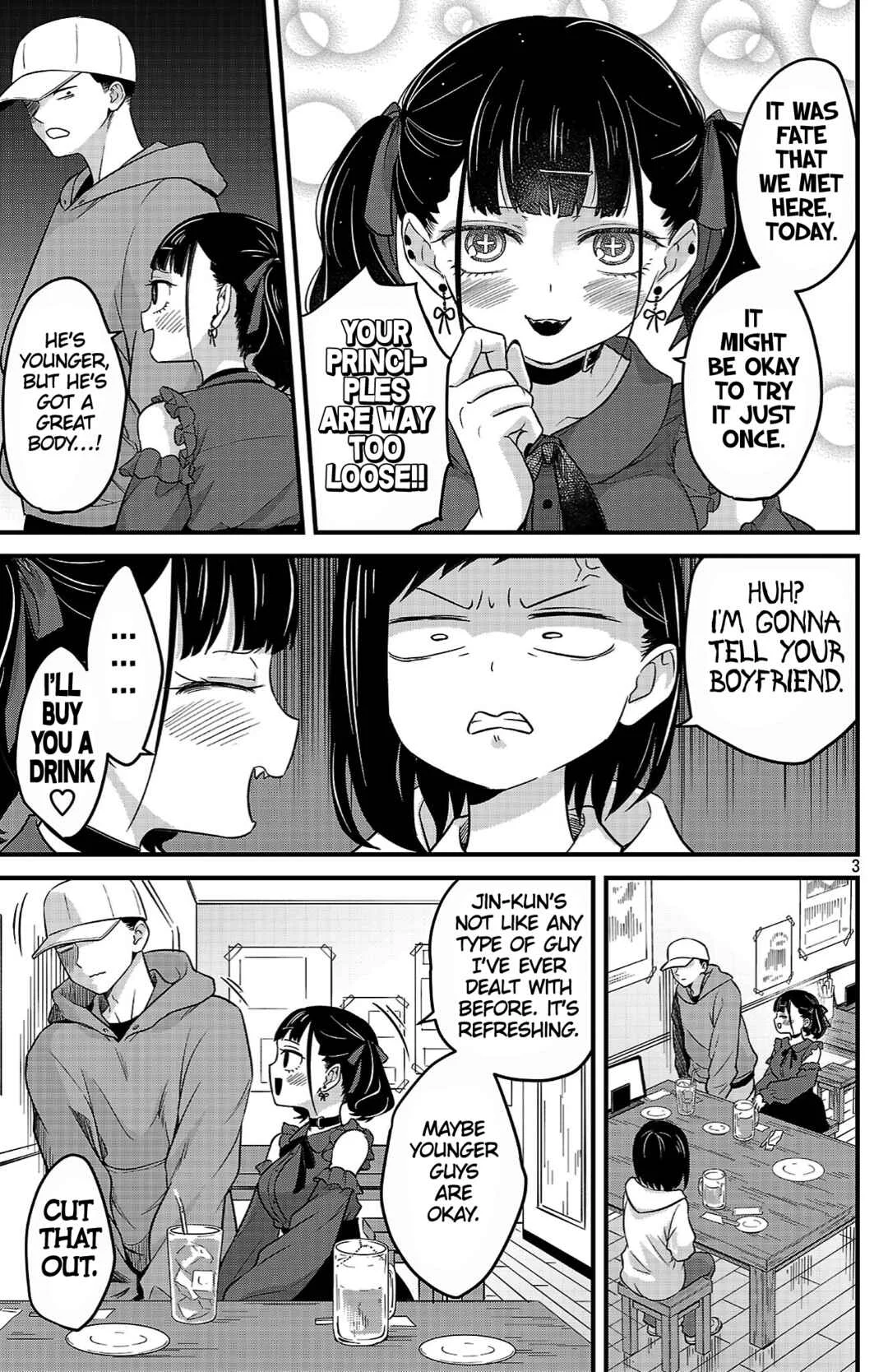 Boku no Kokoro no Yabai Yatsu: Love Comedy ga Hajimaranai Chapter 4: Ichikawa Kana & Momoyama Akira Pt.1 - Page 3