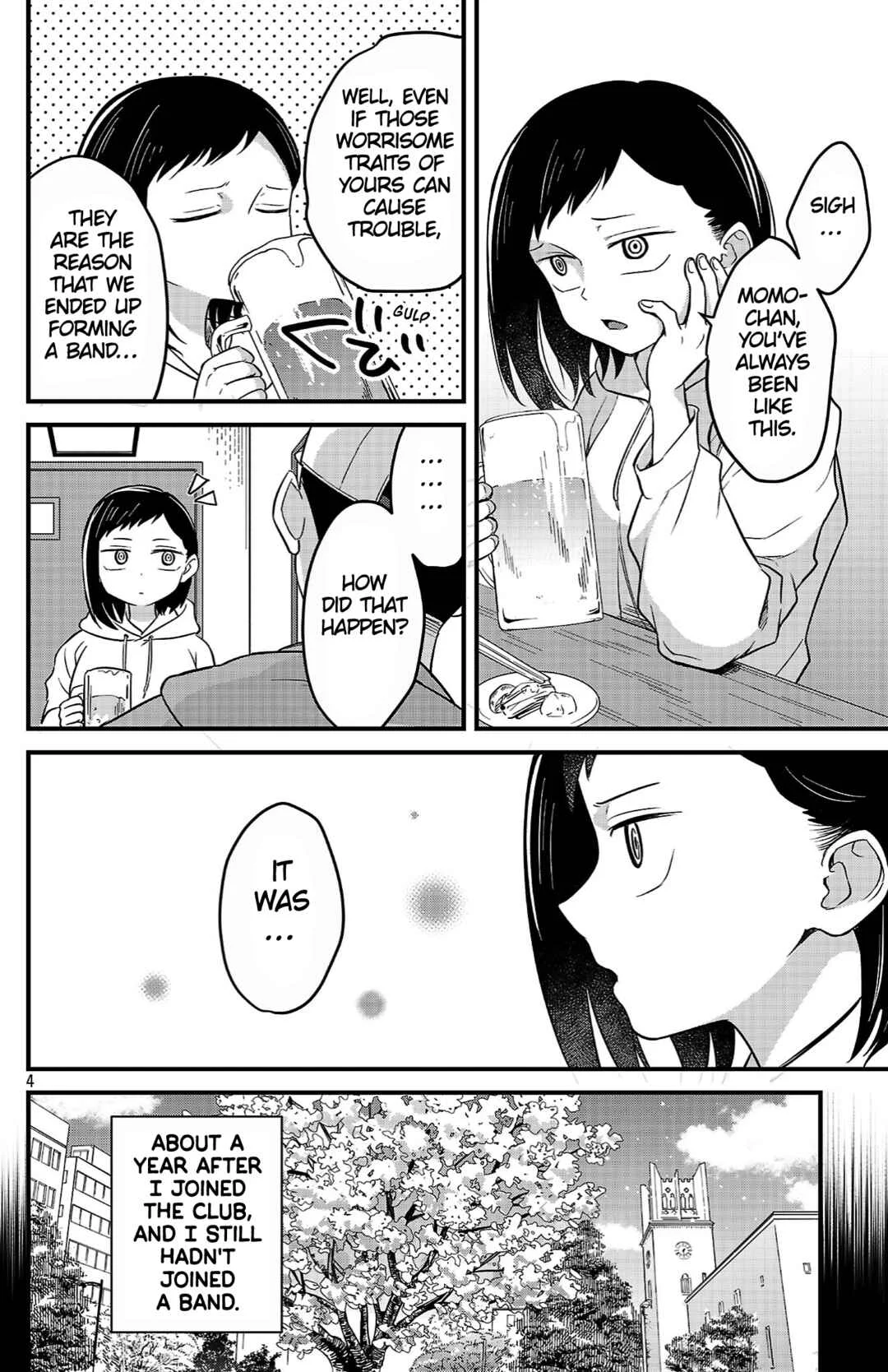 Boku no Kokoro no Yabai Yatsu: Love Comedy ga Hajimaranai Chapter 4: Ichikawa Kana & Momoyama Akira Pt.1 - Page 4