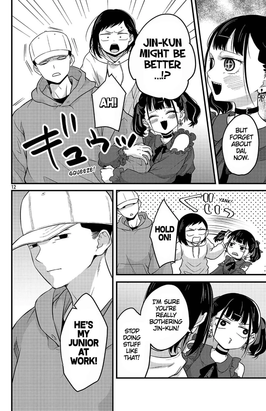 Boku no Kokoro no Yabai Yatsu: Love Comedy ga Hajimaranai Chapter 4: Ichikawa Kana & Momoyama Akira Pt.1 - Page 12