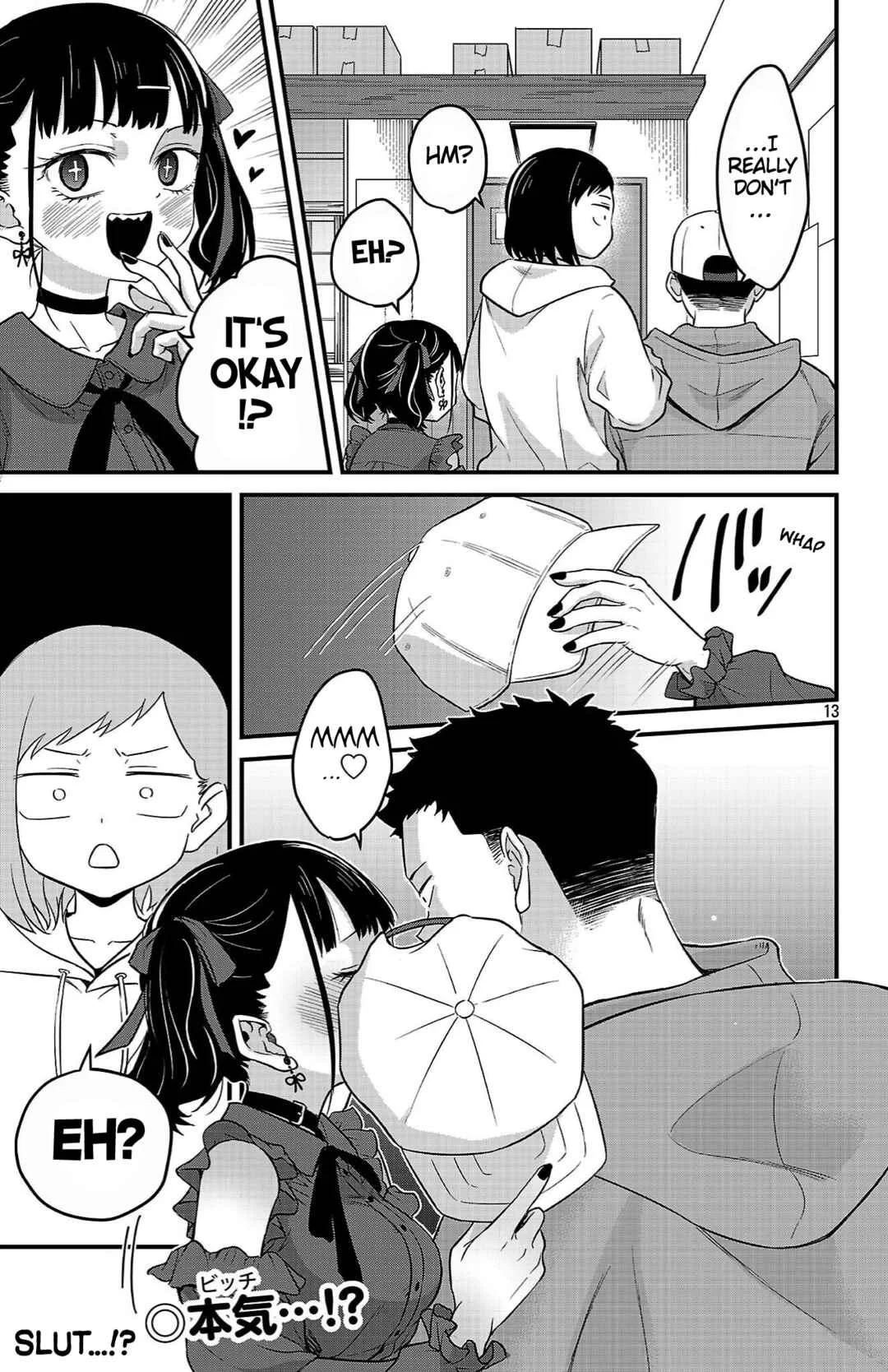Boku no Kokoro no Yabai Yatsu: Love Comedy ga Hajimaranai Chapter 4: Ichikawa Kana & Momoyama Akira Pt.1 - Page 13