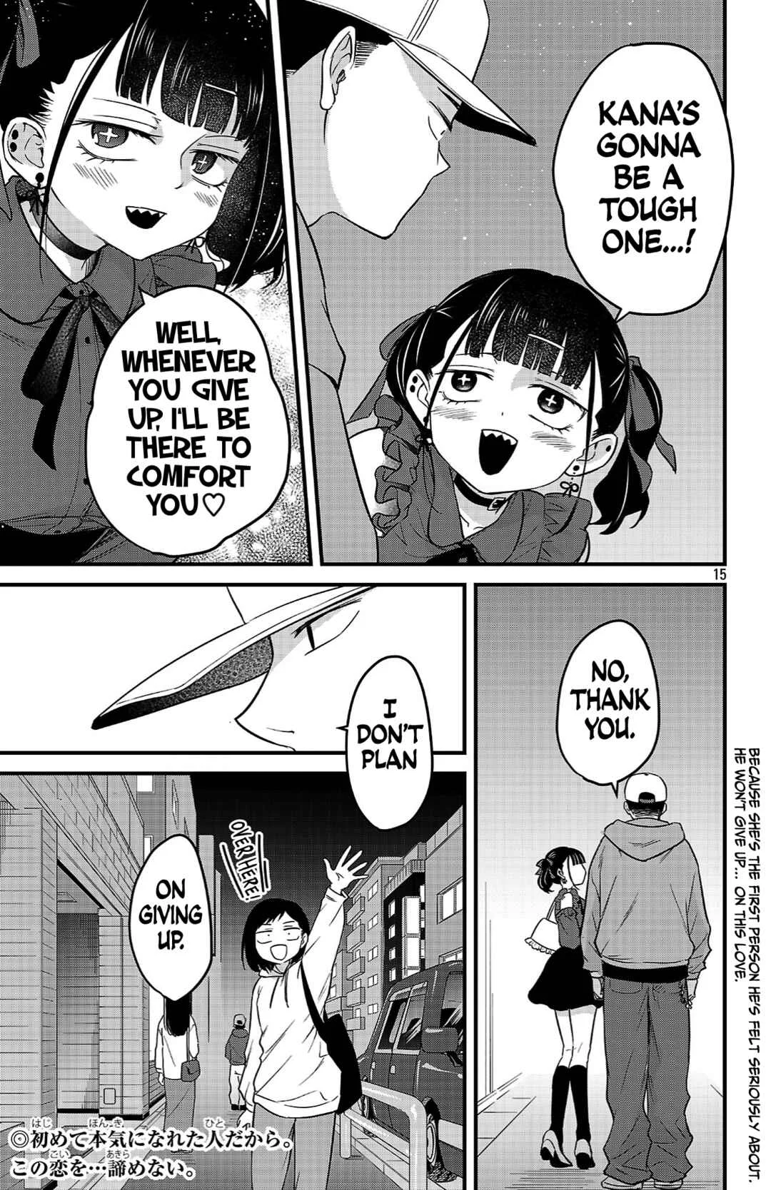 Boku no Kokoro no Yabai Yatsu: Love Comedy ga Hajimaranai Chapter 5: Ichikawa Kana & Momoyama Akira Pt.2 - Page 15