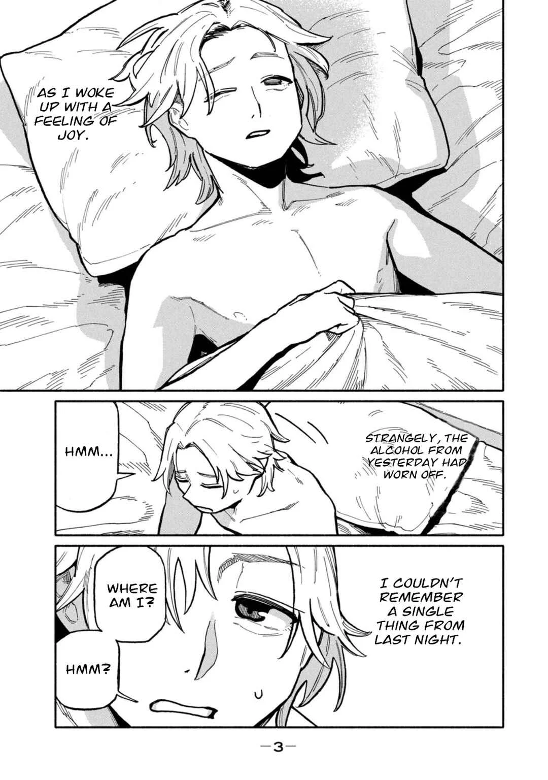 Boku wa Ano Yoru Ano Ko to Chapter 1: That Girl I Met - Page 1