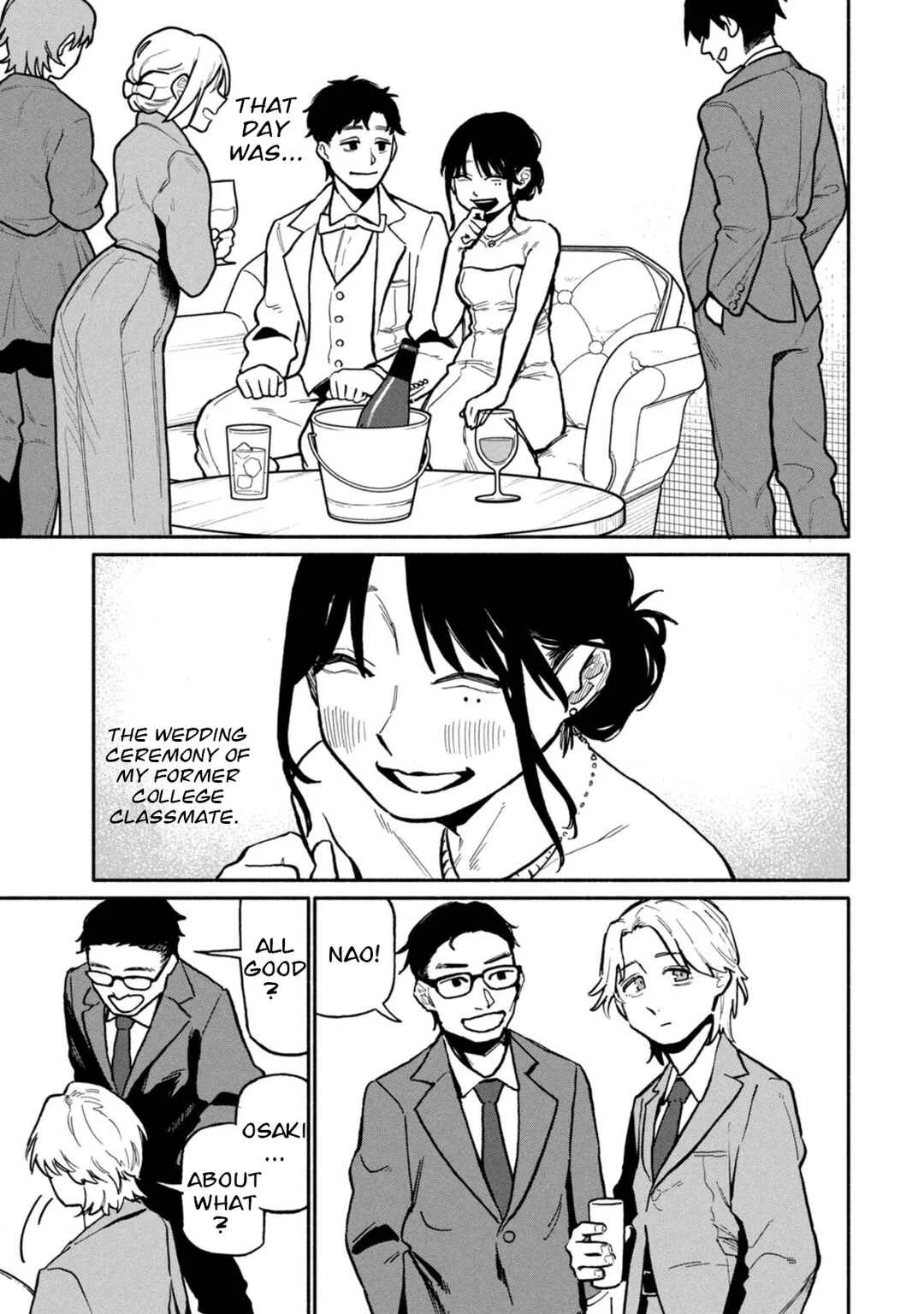 Boku wa Ano Yoru Ano Ko to Chapter 1: That Girl I Met - Page 5