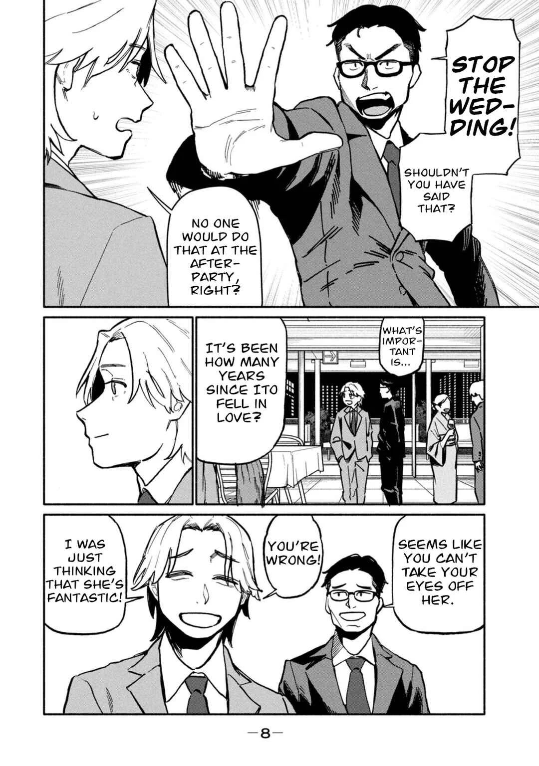 Boku wa Ano Yoru Ano Ko to Chapter 1: That Girl I Met - Page 6