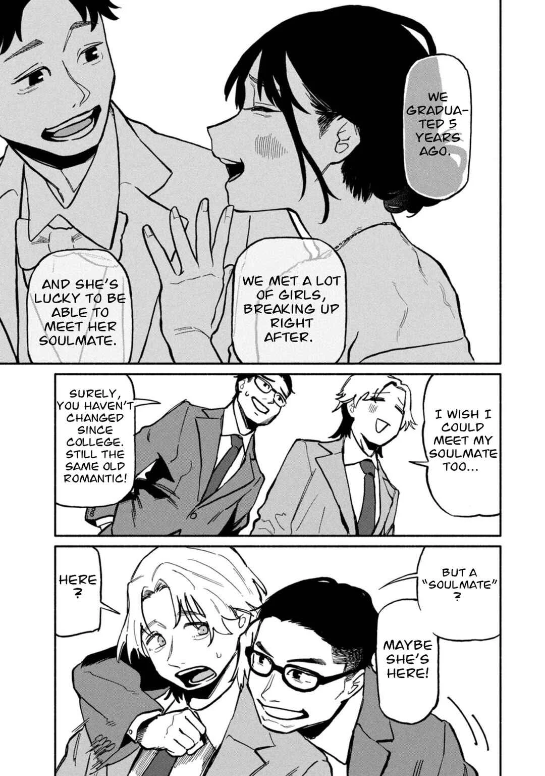 Boku wa Ano Yoru Ano Ko to Chapter 1: That Girl I Met - Page 7