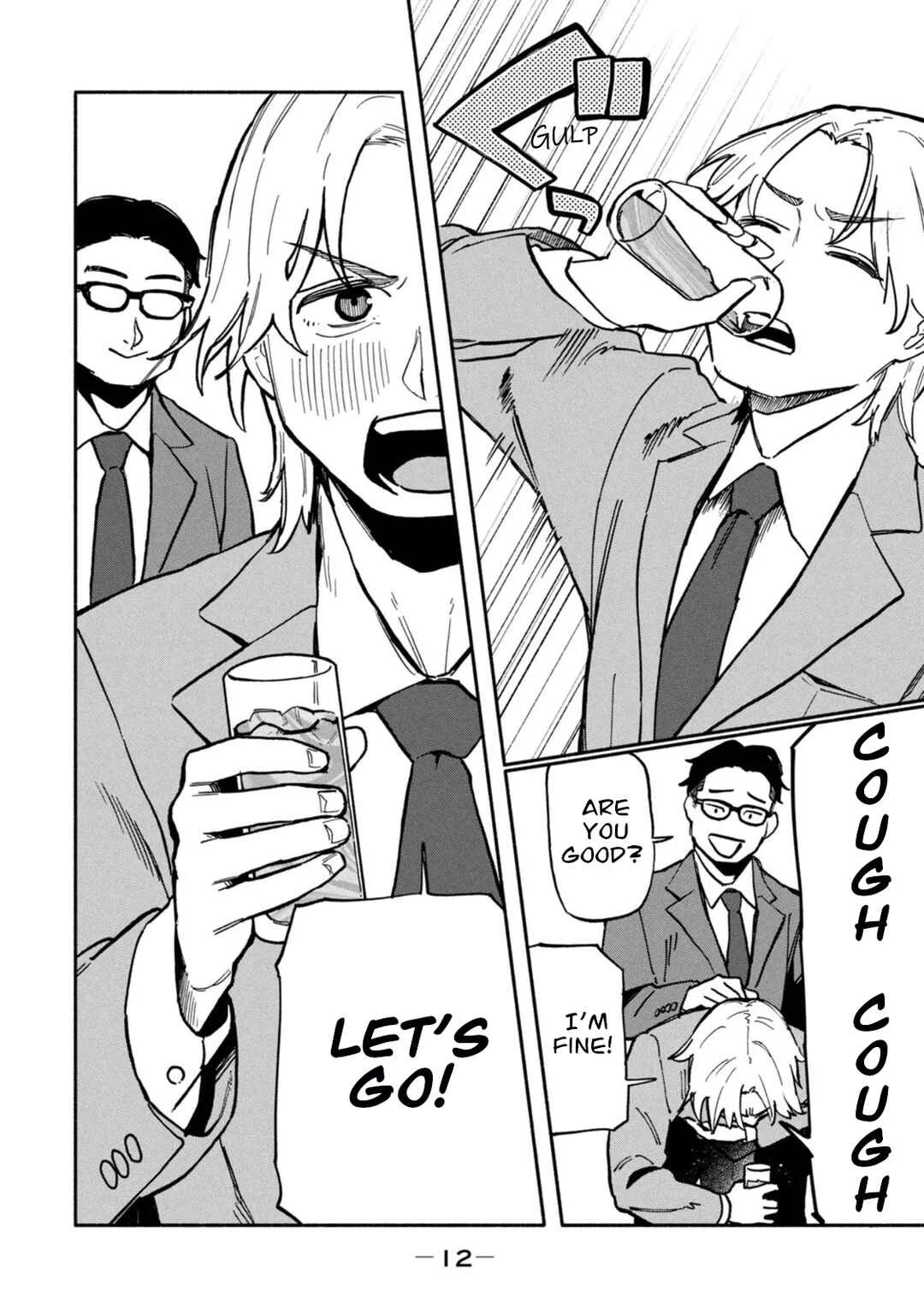 Boku wa Ano Yoru Ano Ko to Chapter 1: That Girl I Met - Page 10