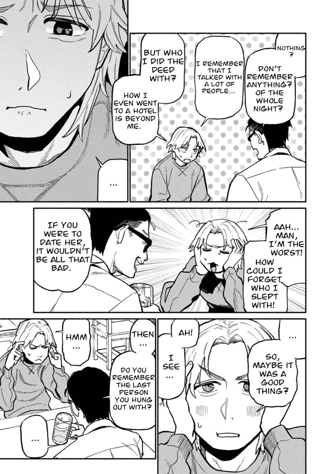 Boku wa Ano Yoru Ano Ko to Chapter 1: That Girl I Met - Page 15