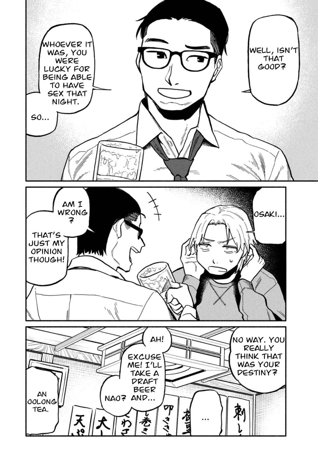 Boku wa Ano Yoru Ano Ko to Chapter 1: That Girl I Met - Page 16