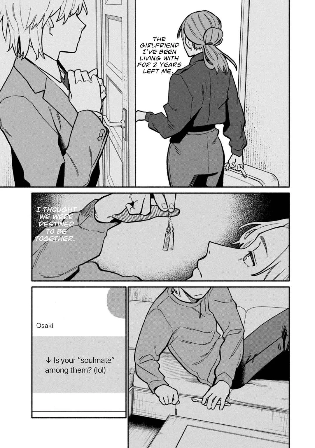 Boku wa Ano Yoru Ano Ko to Chapter 1: That Girl I Met - Page 19