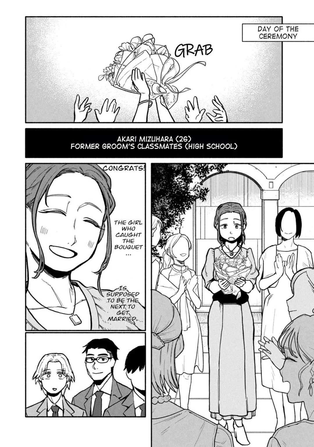 Boku wa Ano Yoru Ano Ko to Chapter 1: That Girl I Met - Page 26