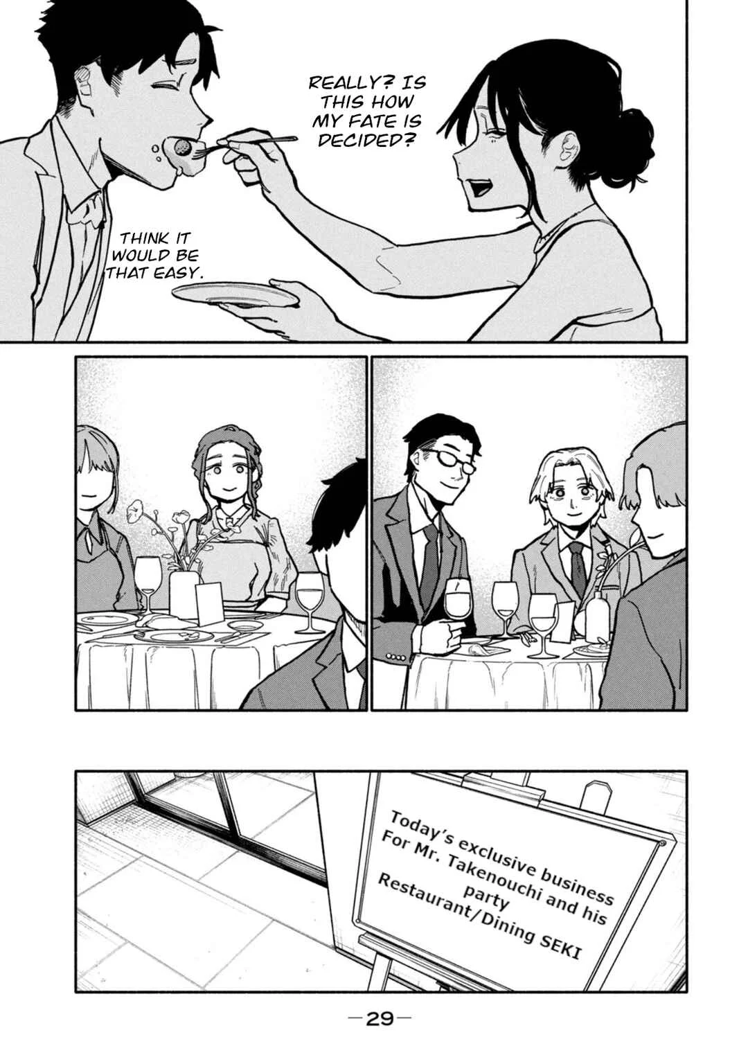 Boku wa Ano Yoru Ano Ko to Chapter 1: That Girl I Met - Page 27
