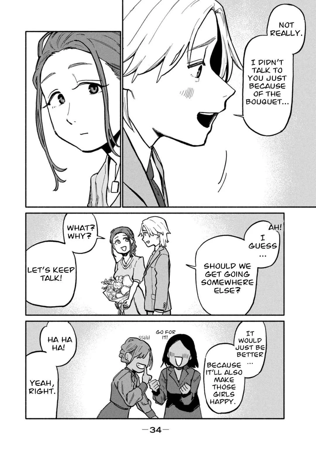 Boku wa Ano Yoru Ano Ko to Chapter 1: That Girl I Met - Page 32
