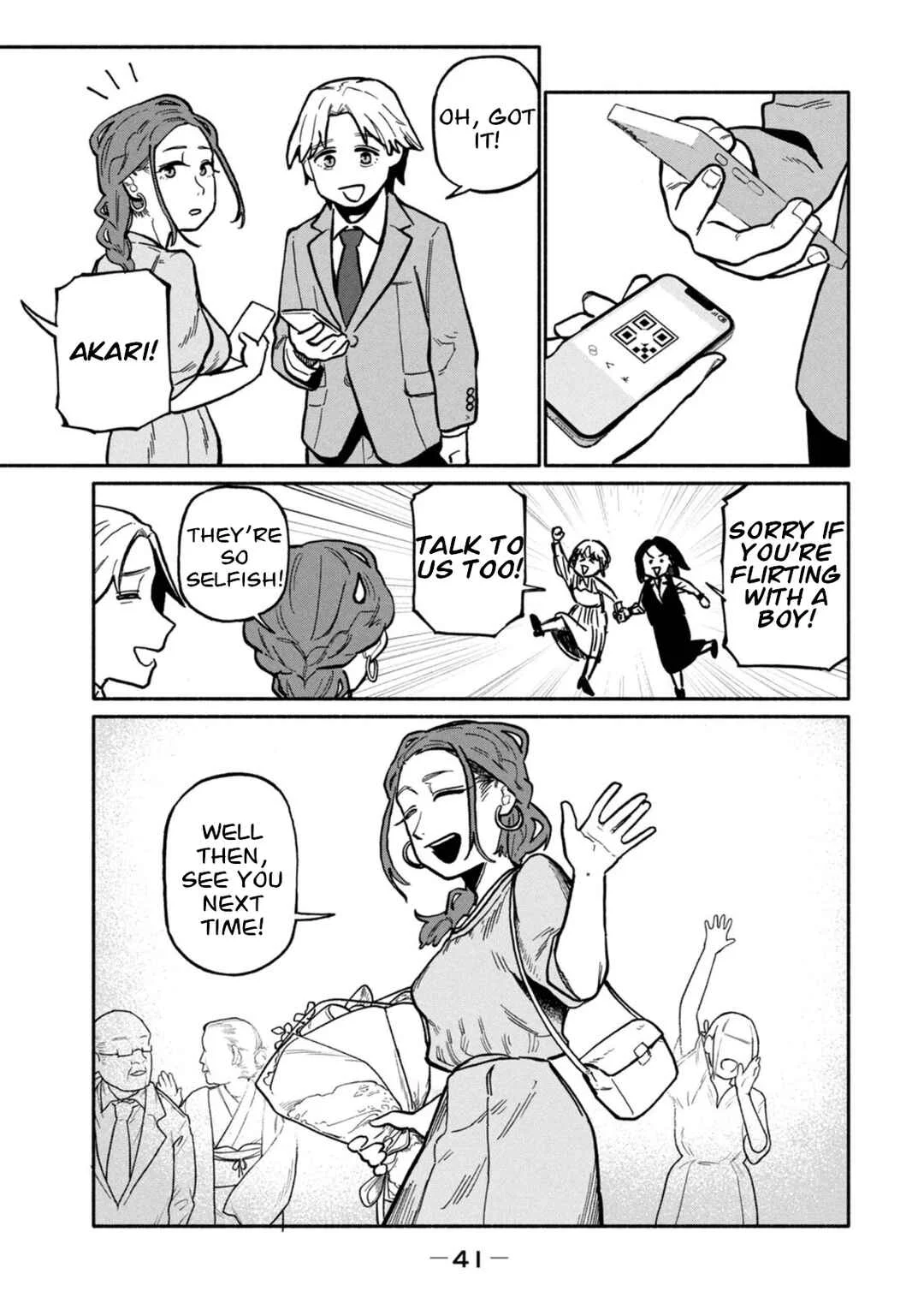 Boku wa Ano Yoru Ano Ko to Chapter 1: That Girl I Met - Page 39