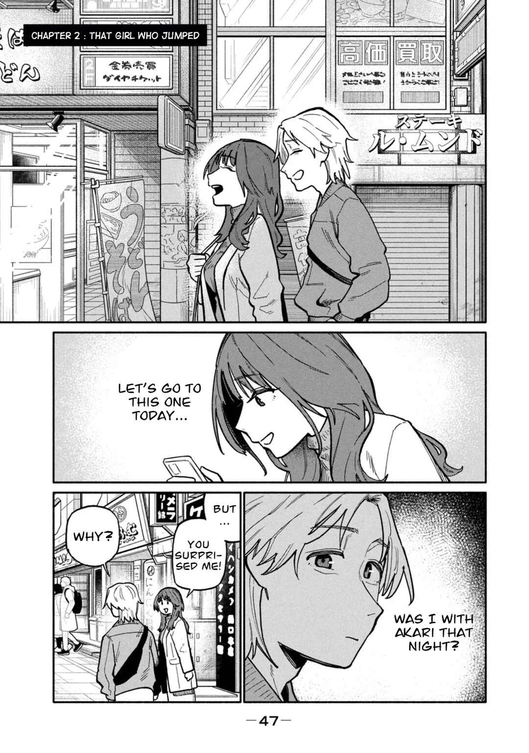 Boku wa Ano Yoru Ano Ko to Chapter 2: That Girl Who Jumped - Page 1
