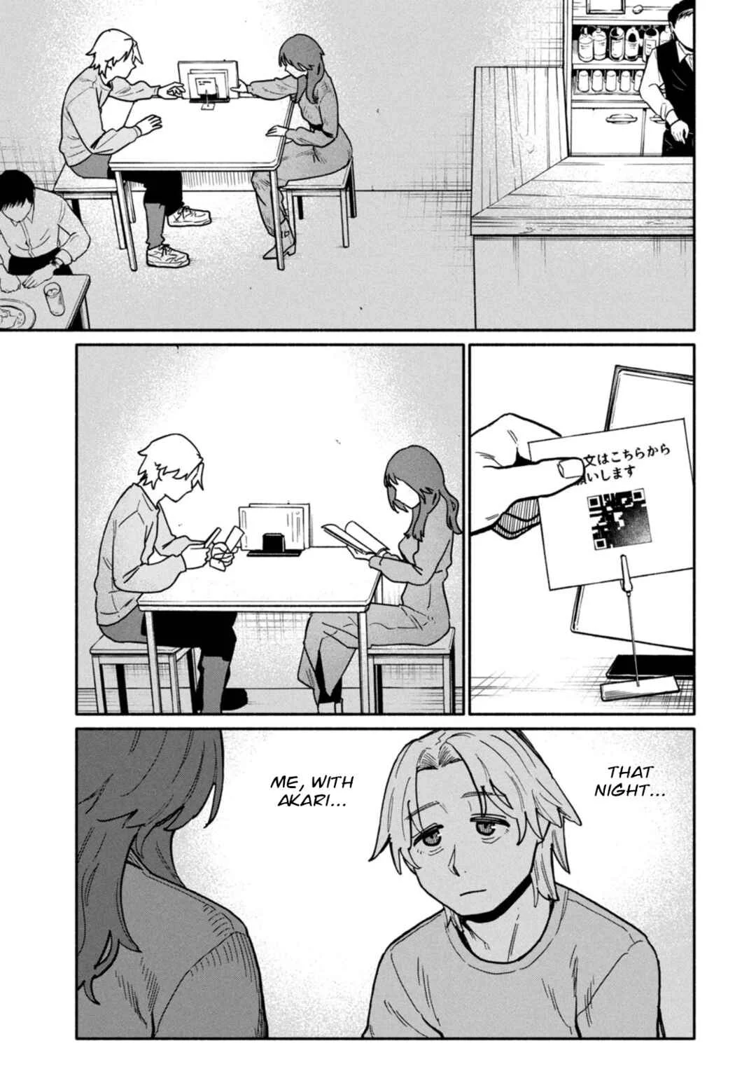 Boku wa Ano Yoru Ano Ko to Chapter 2: That Girl Who Jumped - Page 7