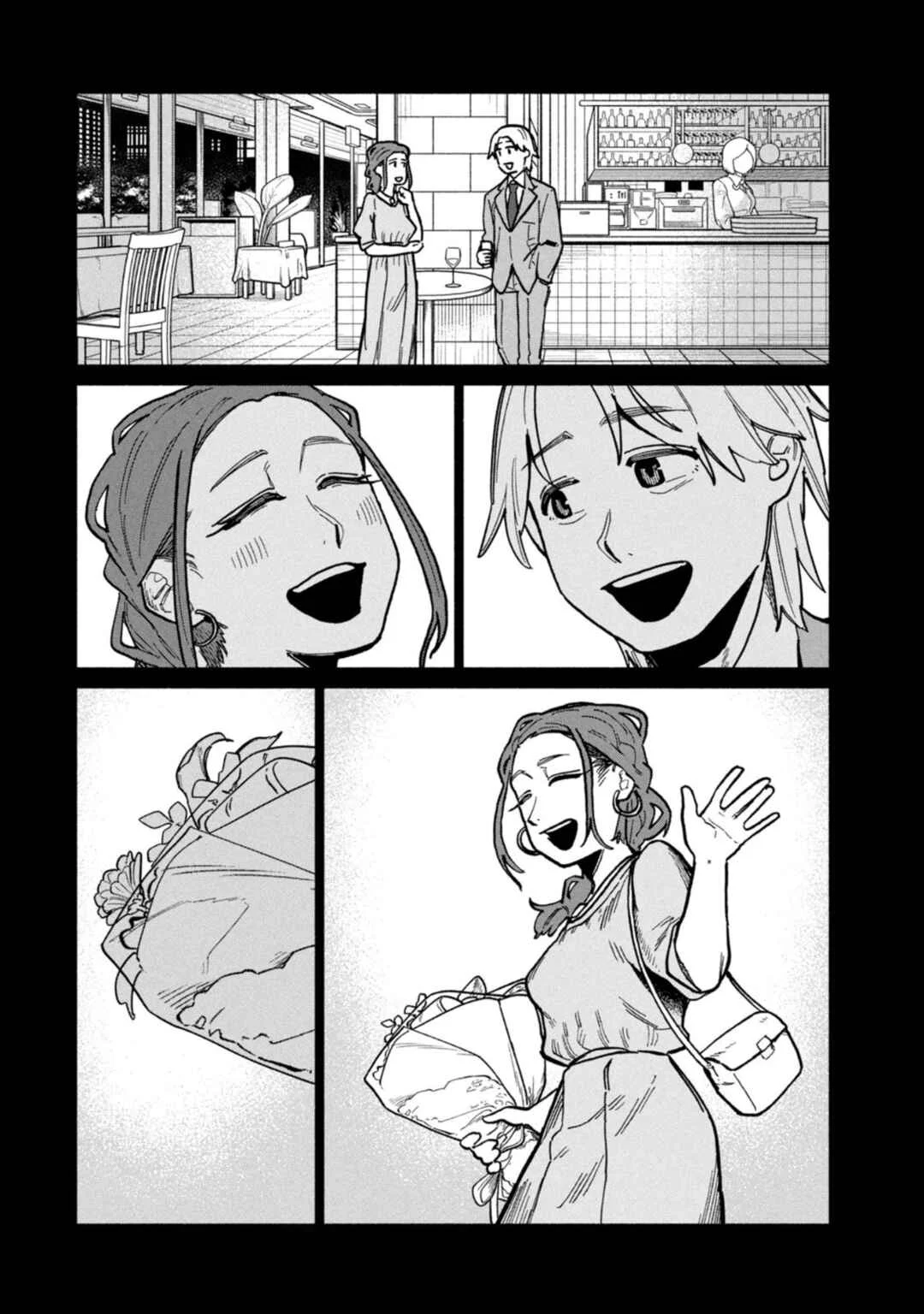 Boku wa Ano Yoru Ano Ko to Chapter 2: That Girl Who Jumped - Page 8