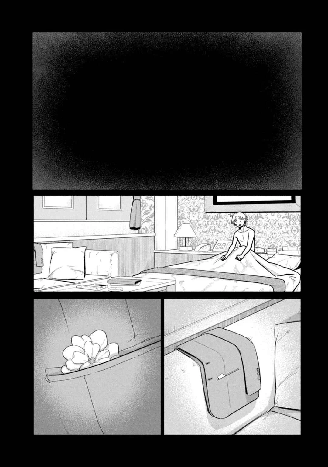 Boku wa Ano Yoru Ano Ko to Chapter 2: That Girl Who Jumped - Page 9