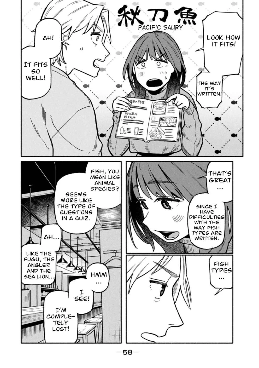 Boku wa Ano Yoru Ano Ko to Chapter 2: That Girl Who Jumped - Page 12