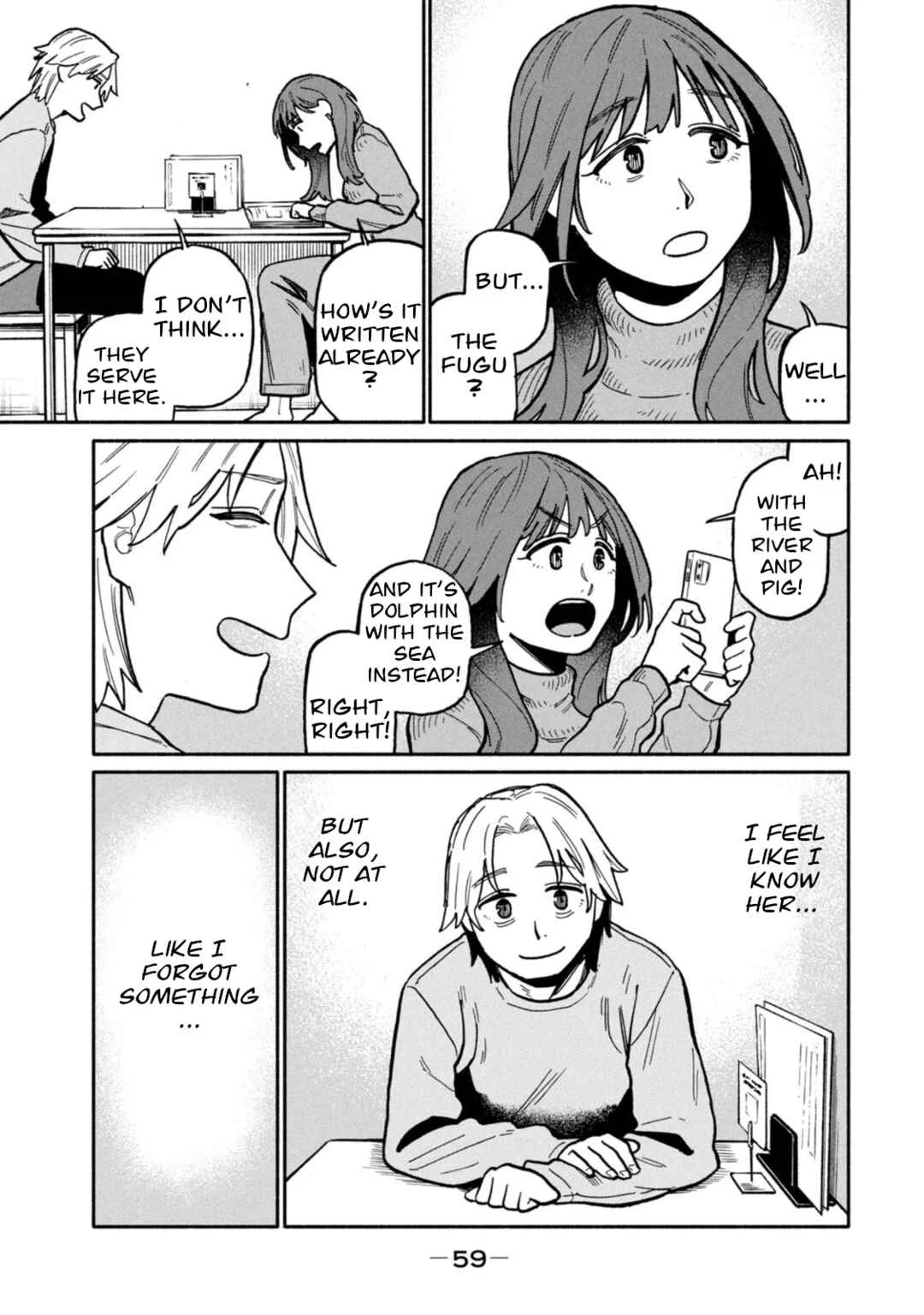 Boku wa Ano Yoru Ano Ko to Chapter 2: That Girl Who Jumped - Page 13