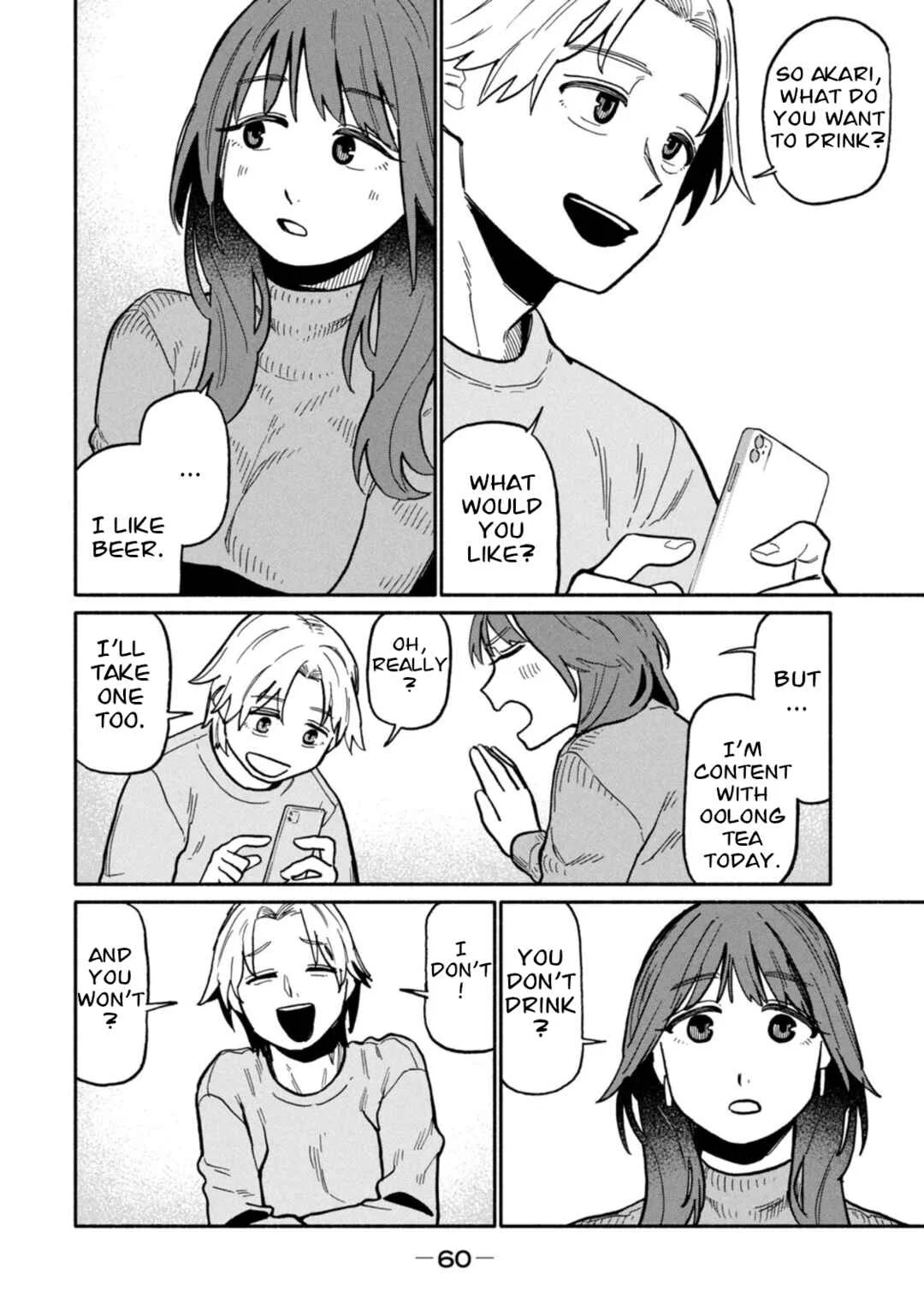 Boku wa Ano Yoru Ano Ko to Chapter 2: That Girl Who Jumped - Page 14