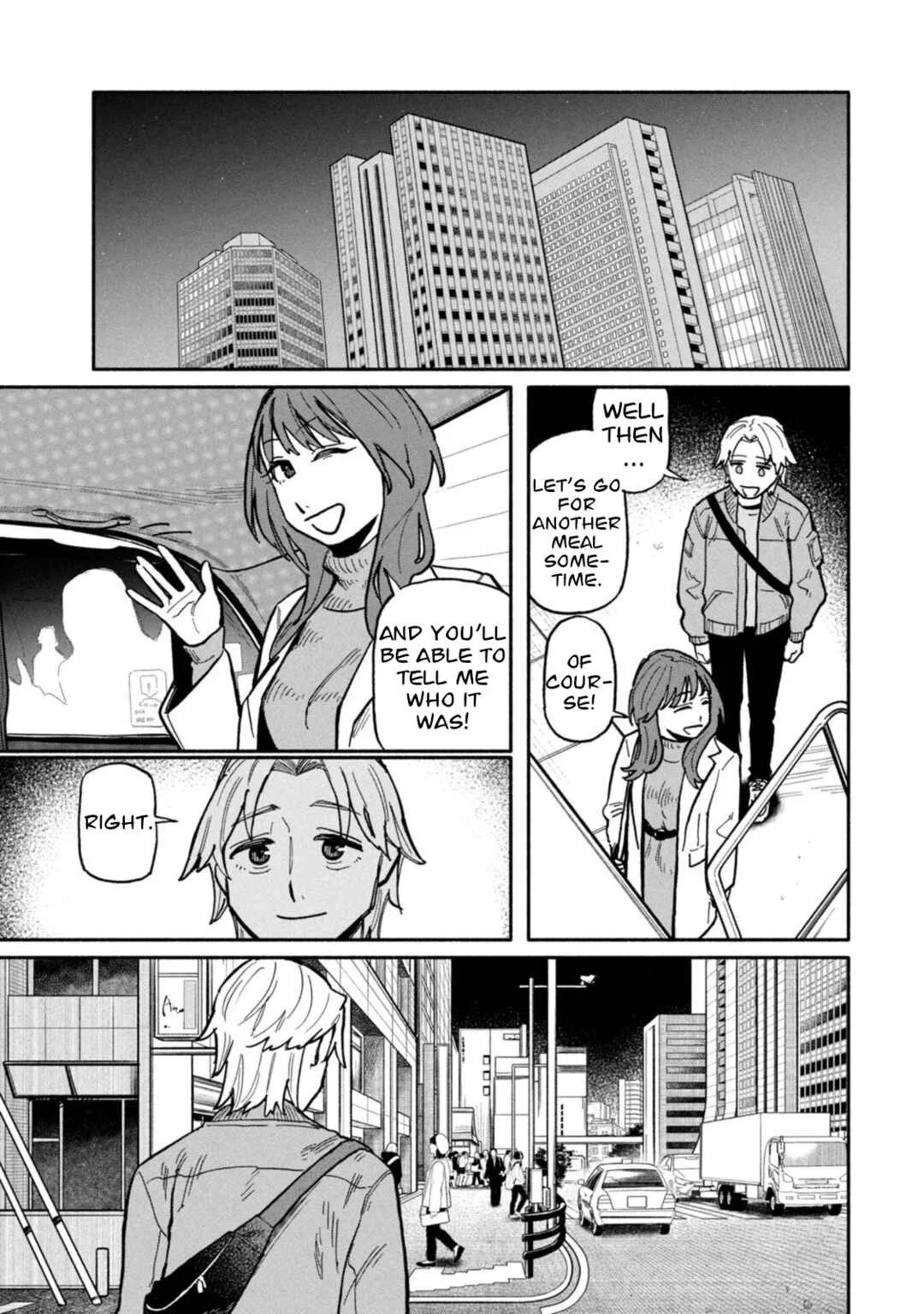Boku wa Ano Yoru Ano Ko to Chapter 2: That Girl Who Jumped - Page 25