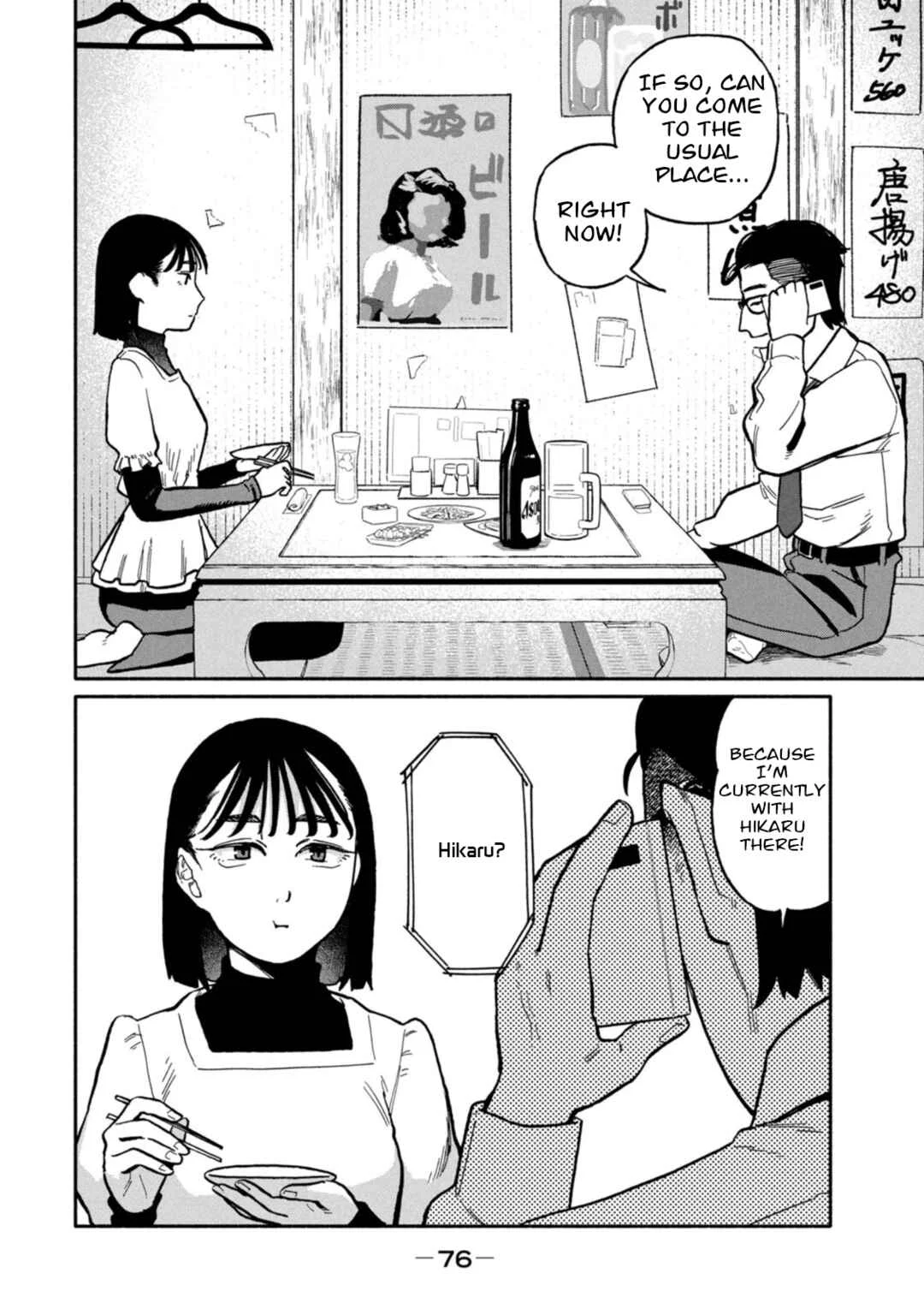 Boku wa Ano Yoru Ano Ko to Chapter 2: That Girl Who Jumped - Page 30