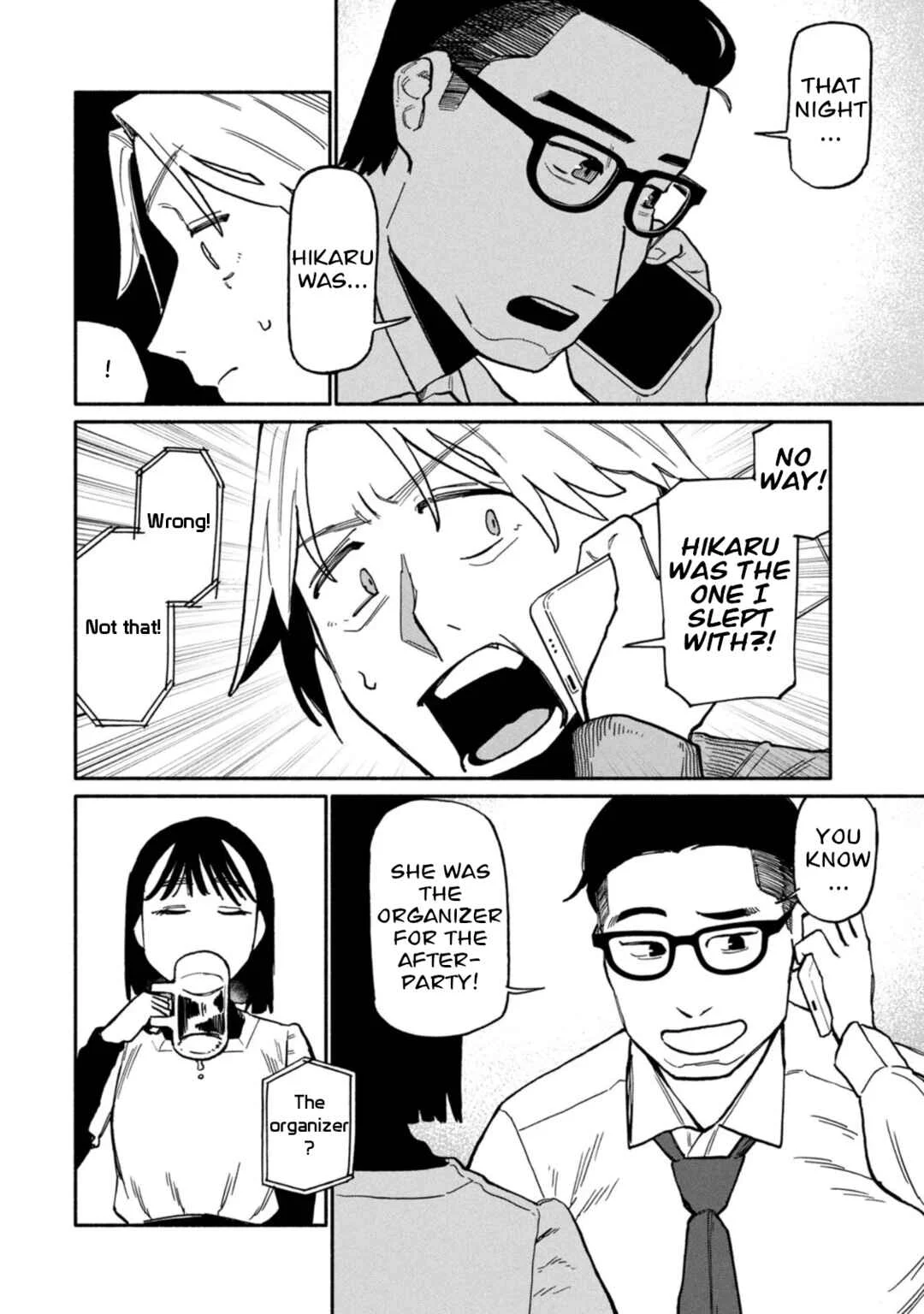 Boku wa Ano Yoru Ano Ko to Chapter 3: That Girl I Asked - Page 2