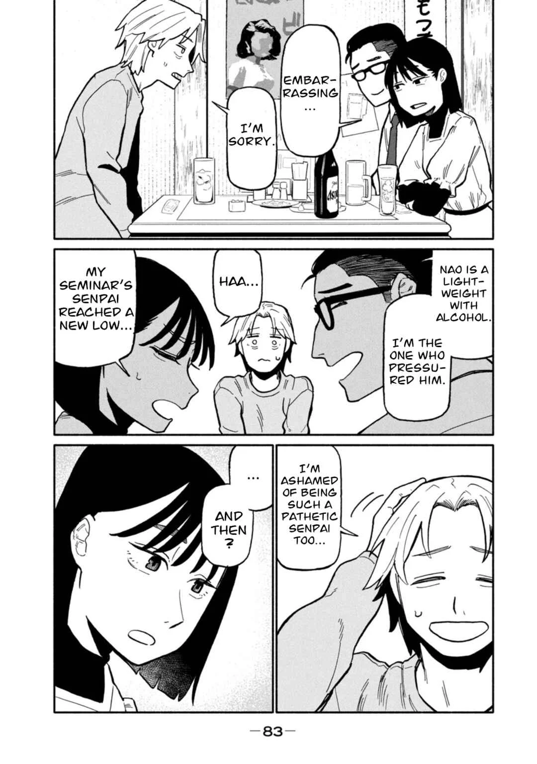 Boku wa Ano Yoru Ano Ko to Chapter 3: That Girl I Asked - Page 5