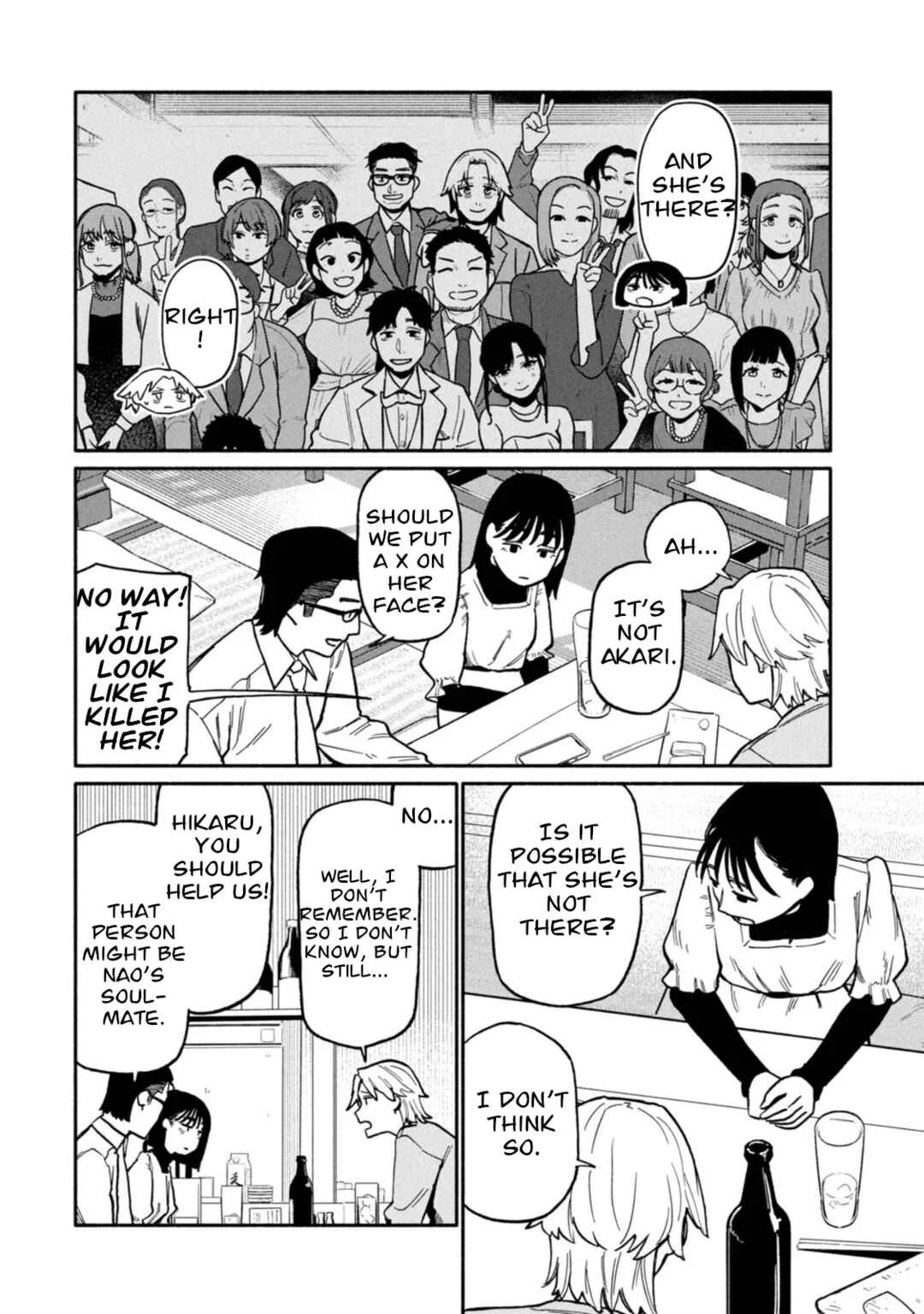 Boku wa Ano Yoru Ano Ko to Chapter 3: That Girl I Asked - Page 6