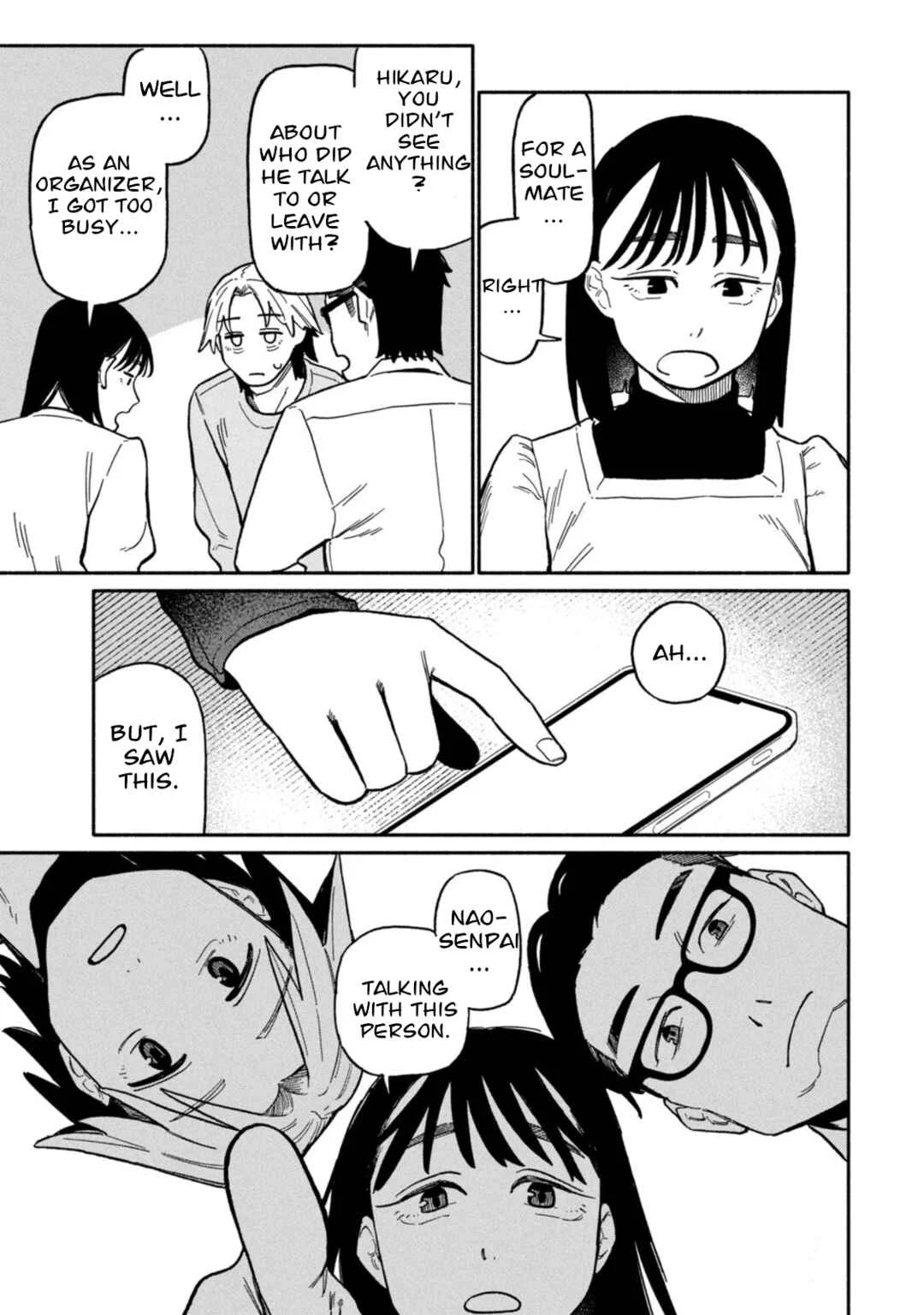 Boku wa Ano Yoru Ano Ko to Chapter 3: That Girl I Asked - Page 7