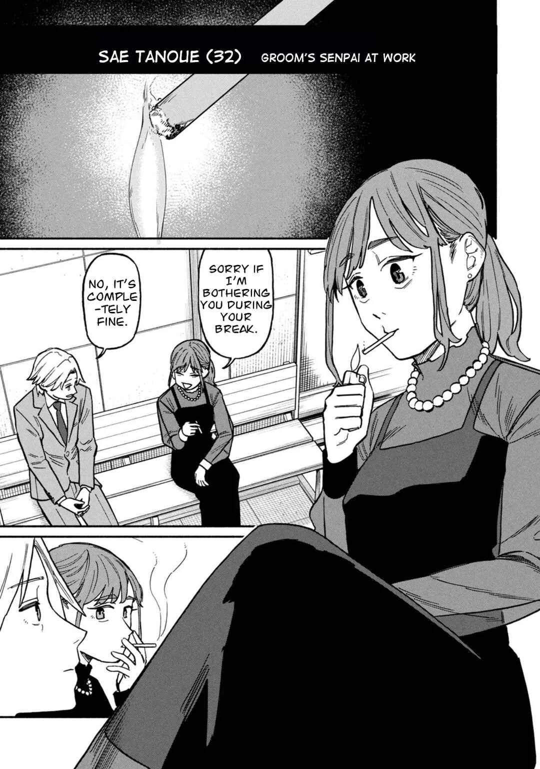 Boku wa Ano Yoru Ano Ko to Chapter 3: That Girl I Asked - Page 9