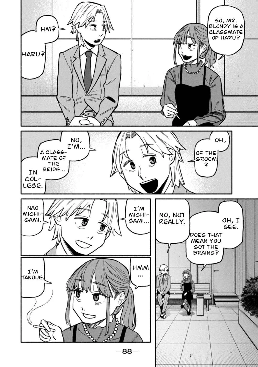 Boku wa Ano Yoru Ano Ko to Chapter 3: That Girl I Asked - Page 10