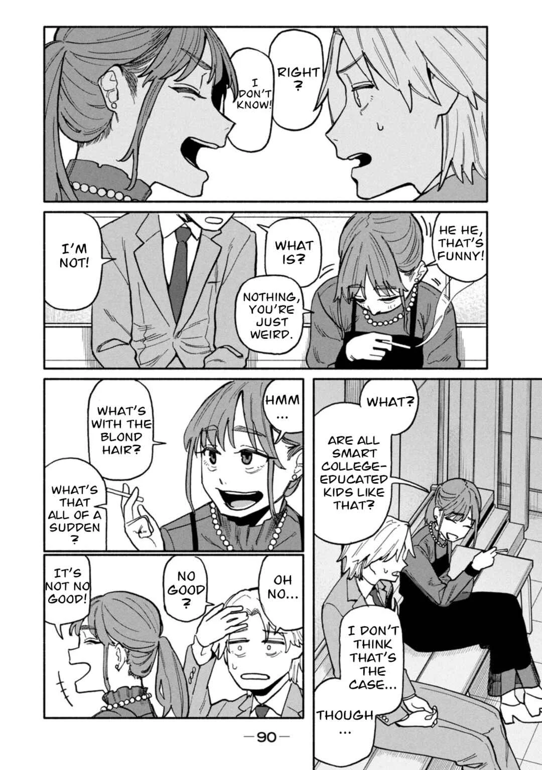 Boku wa Ano Yoru Ano Ko to Chapter 3: That Girl I Asked - Page 12