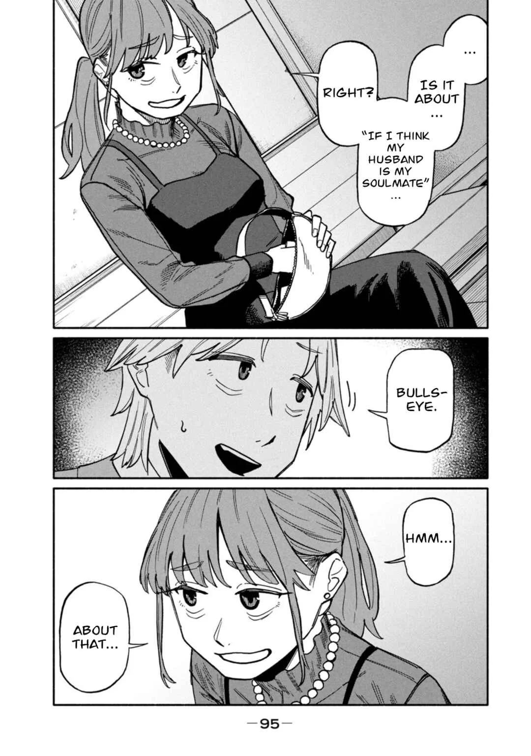 Boku wa Ano Yoru Ano Ko to Chapter 3: That Girl I Asked - Page 17