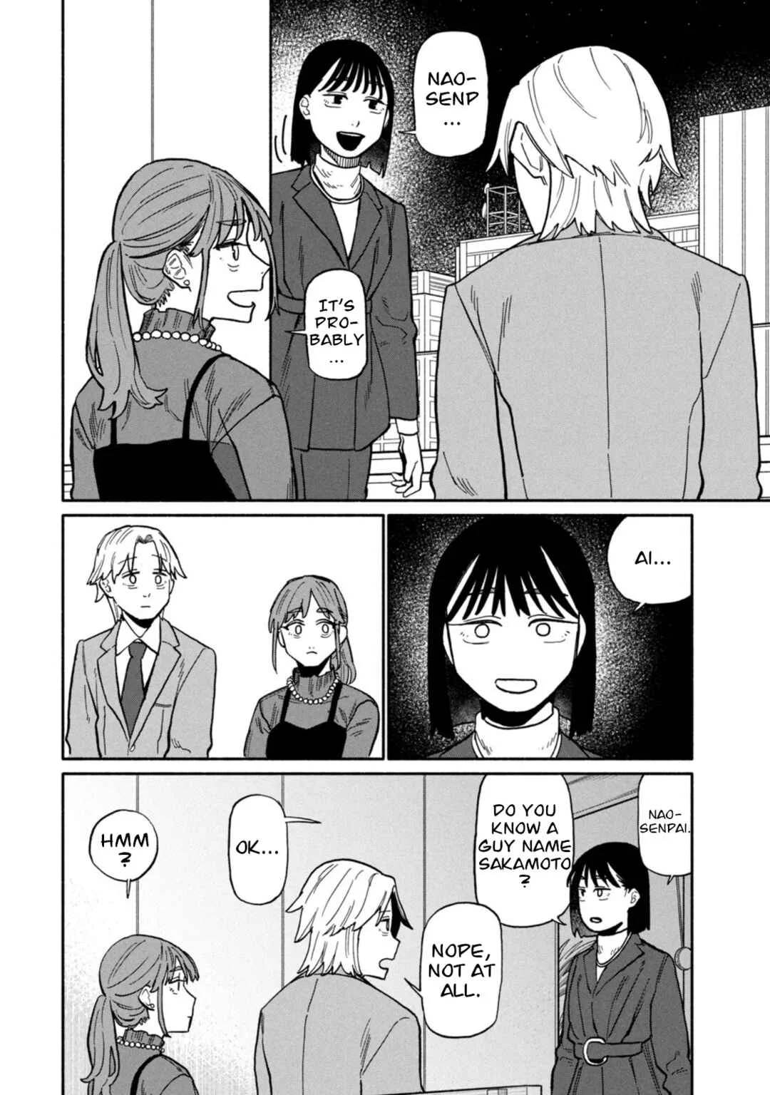 Boku wa Ano Yoru Ano Ko to Chapter 3: That Girl I Asked - Page 18