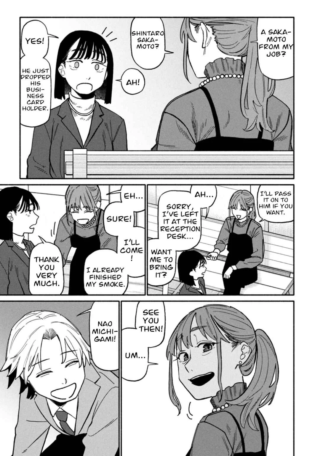 Boku wa Ano Yoru Ano Ko to Chapter 3: That Girl I Asked - Page 19
