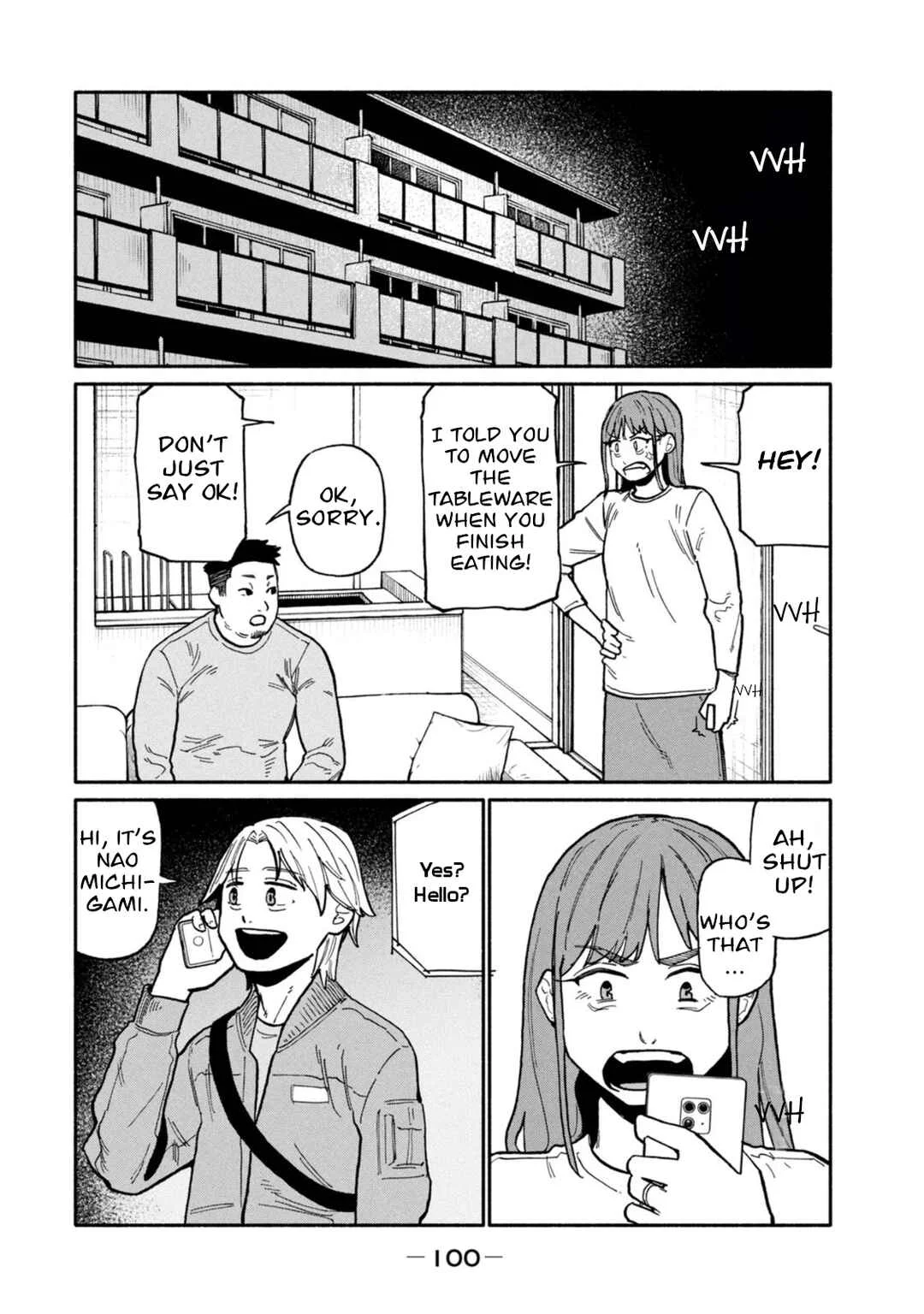 Boku wa Ano Yoru Ano Ko to Chapter 3: That Girl I Asked - Page 22
