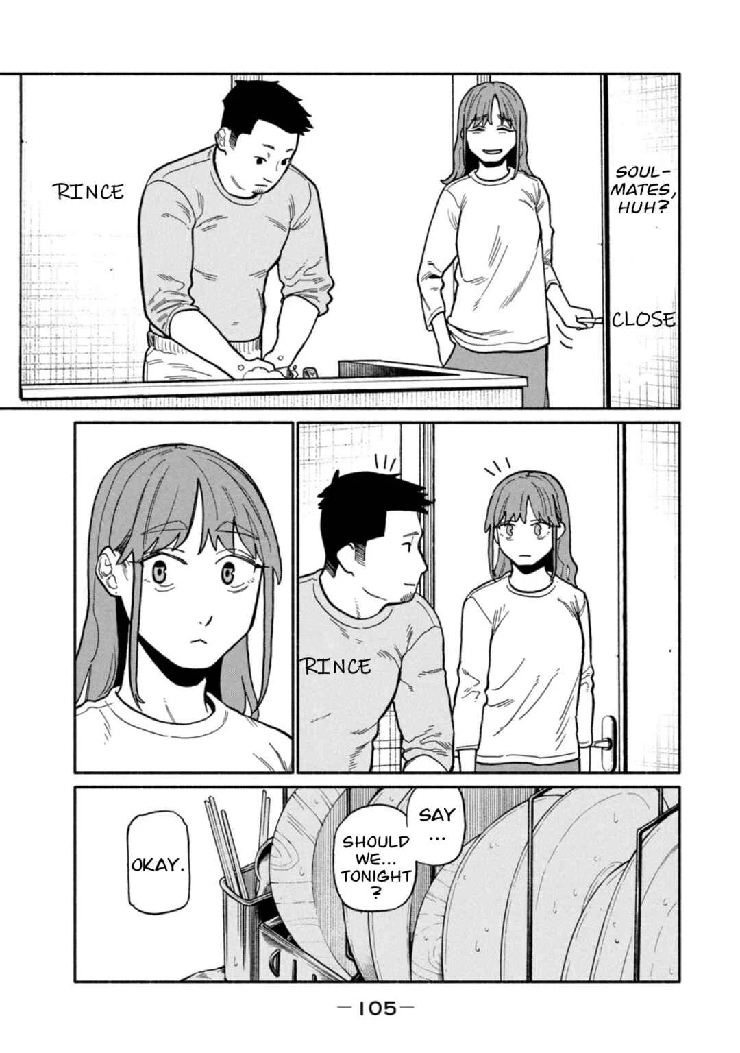 Boku wa Ano Yoru Ano Ko to Chapter 3: That Girl I Asked - Page 27
